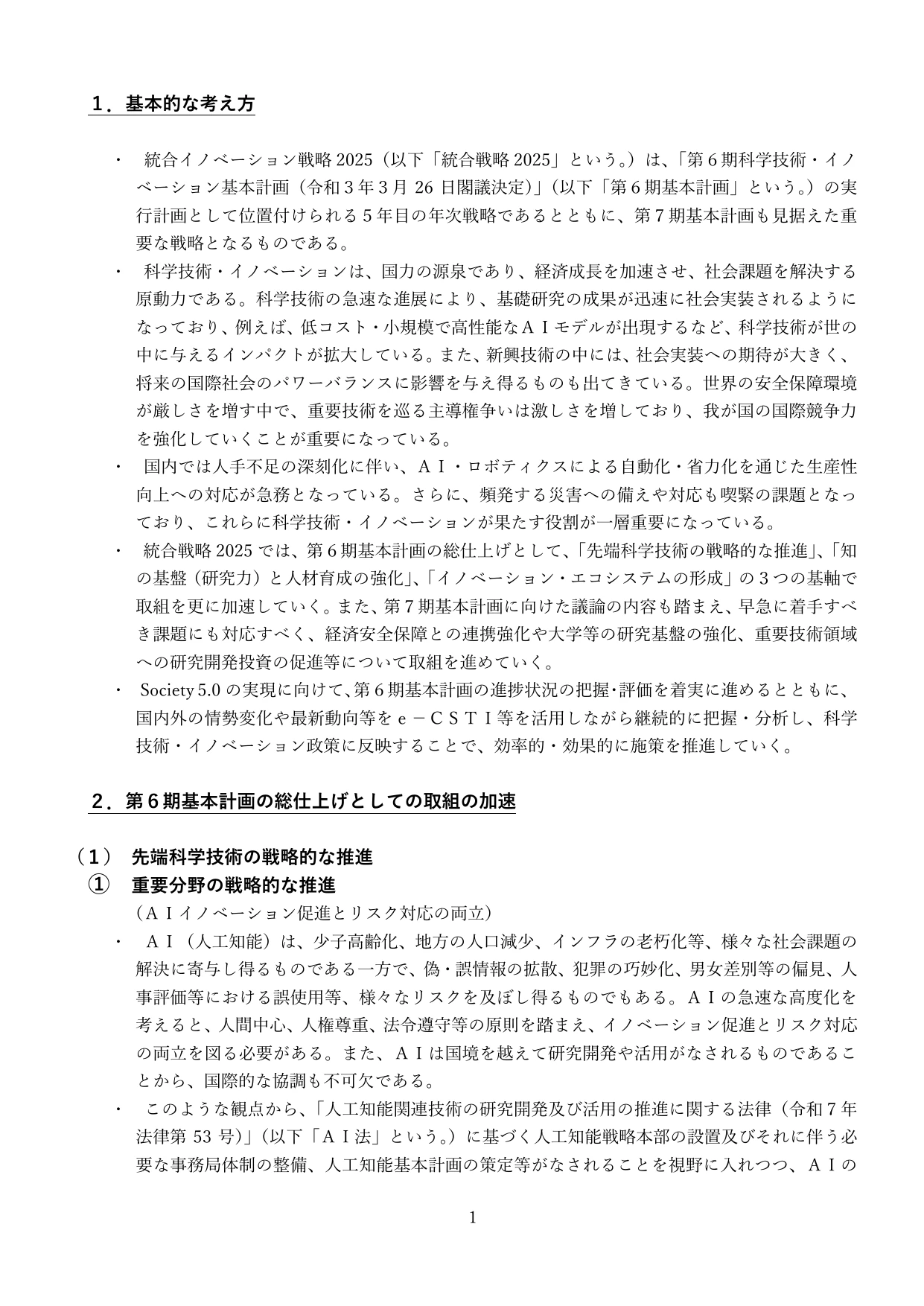 p.4