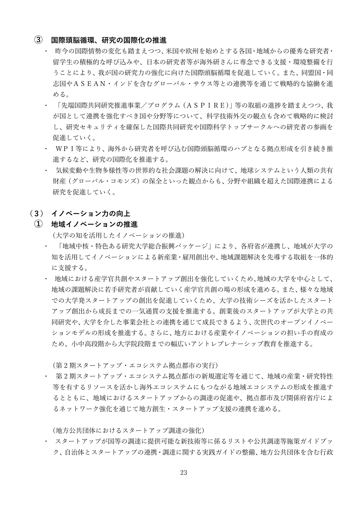 p.26