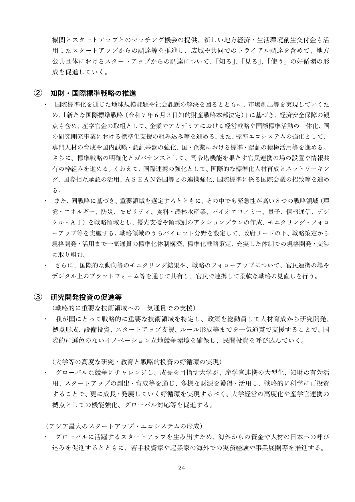 p.27