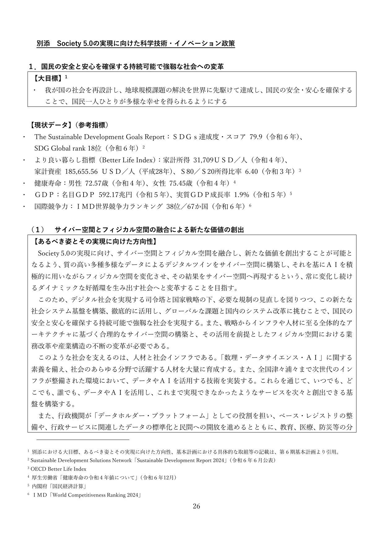 p.29
