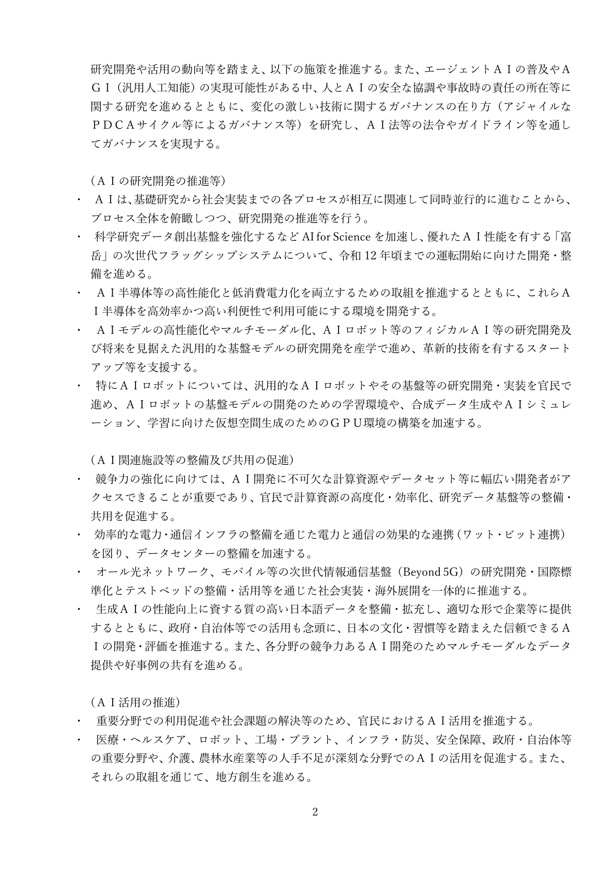 p.5
