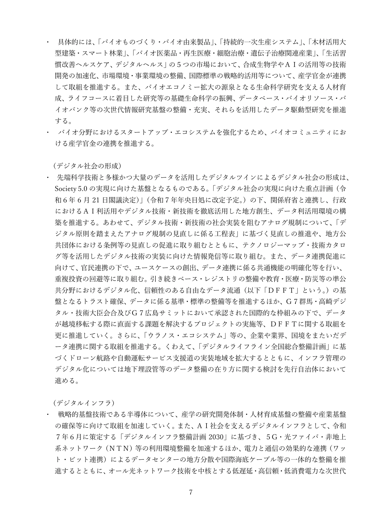 p.10