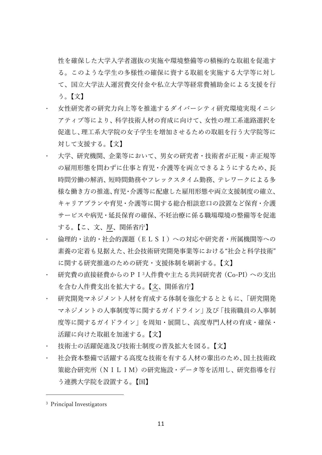 p.14
