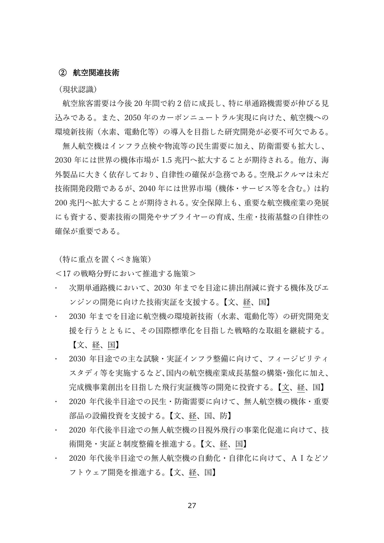p.30