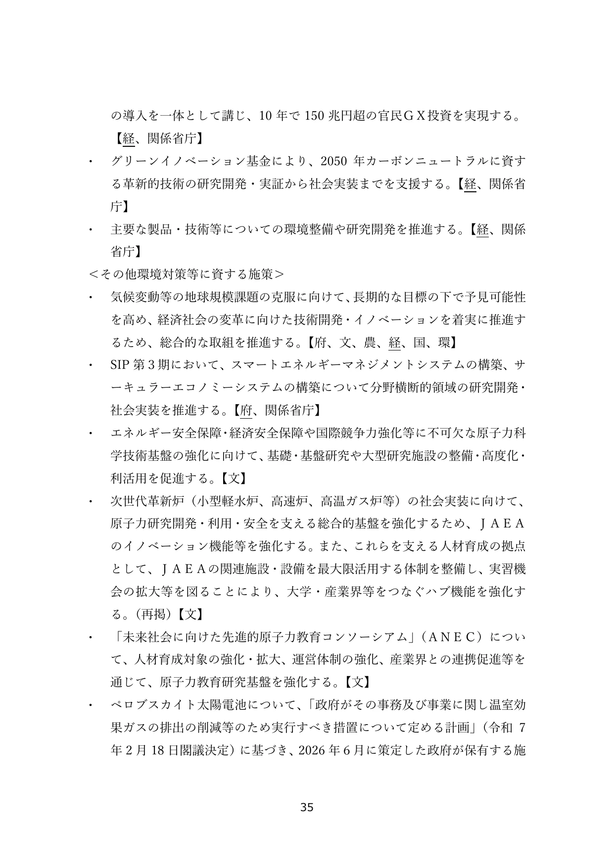 p.38