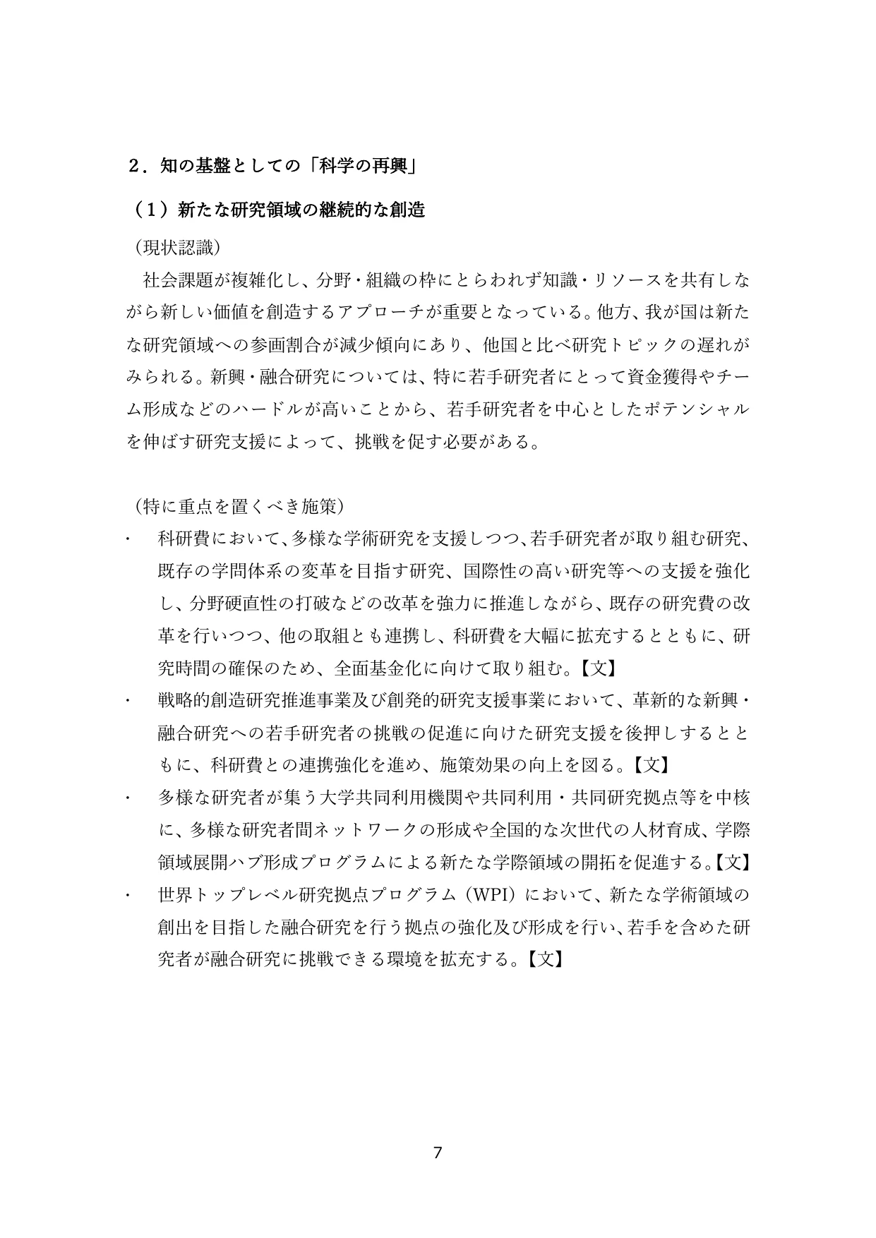 p.10
