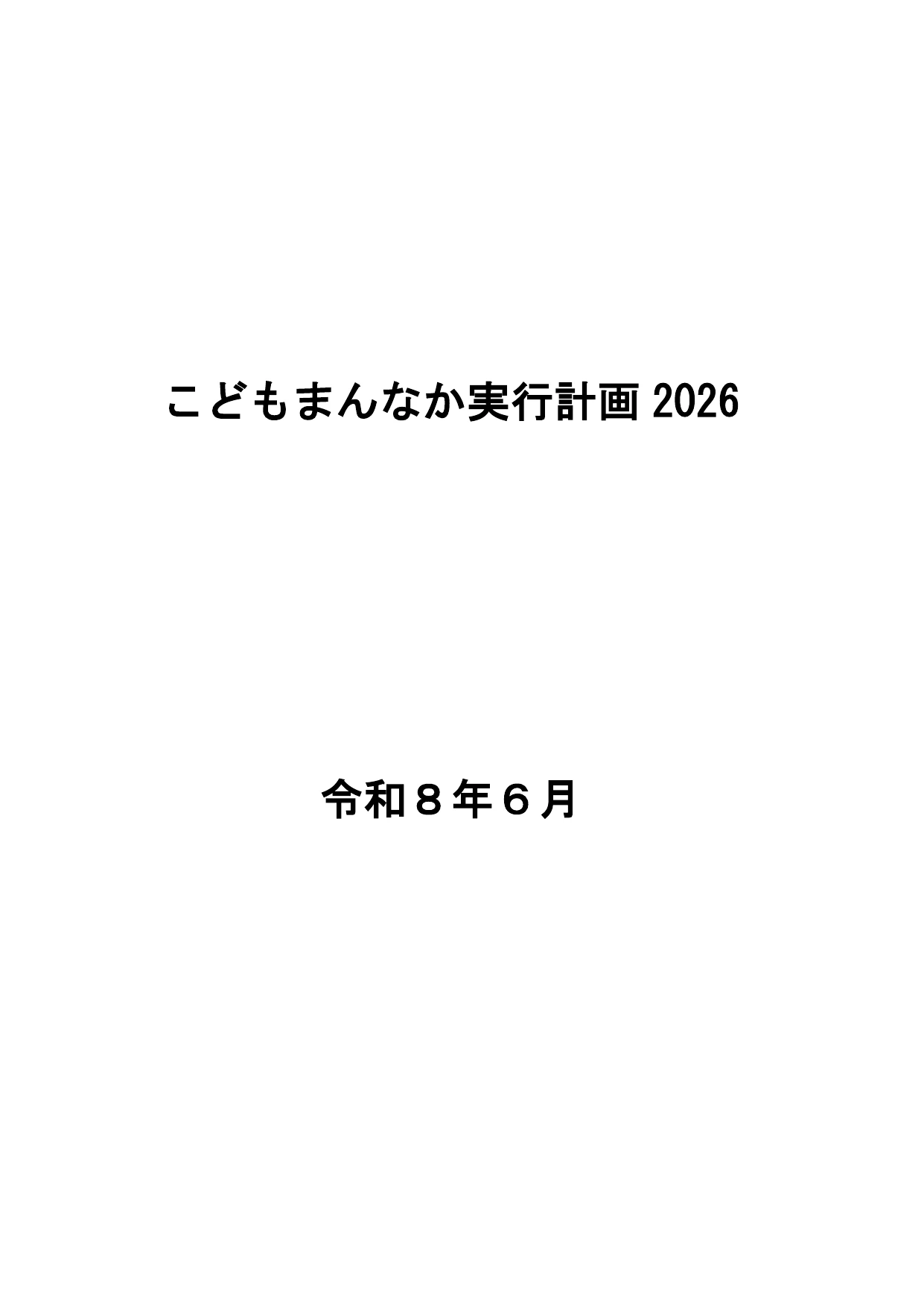 p.1