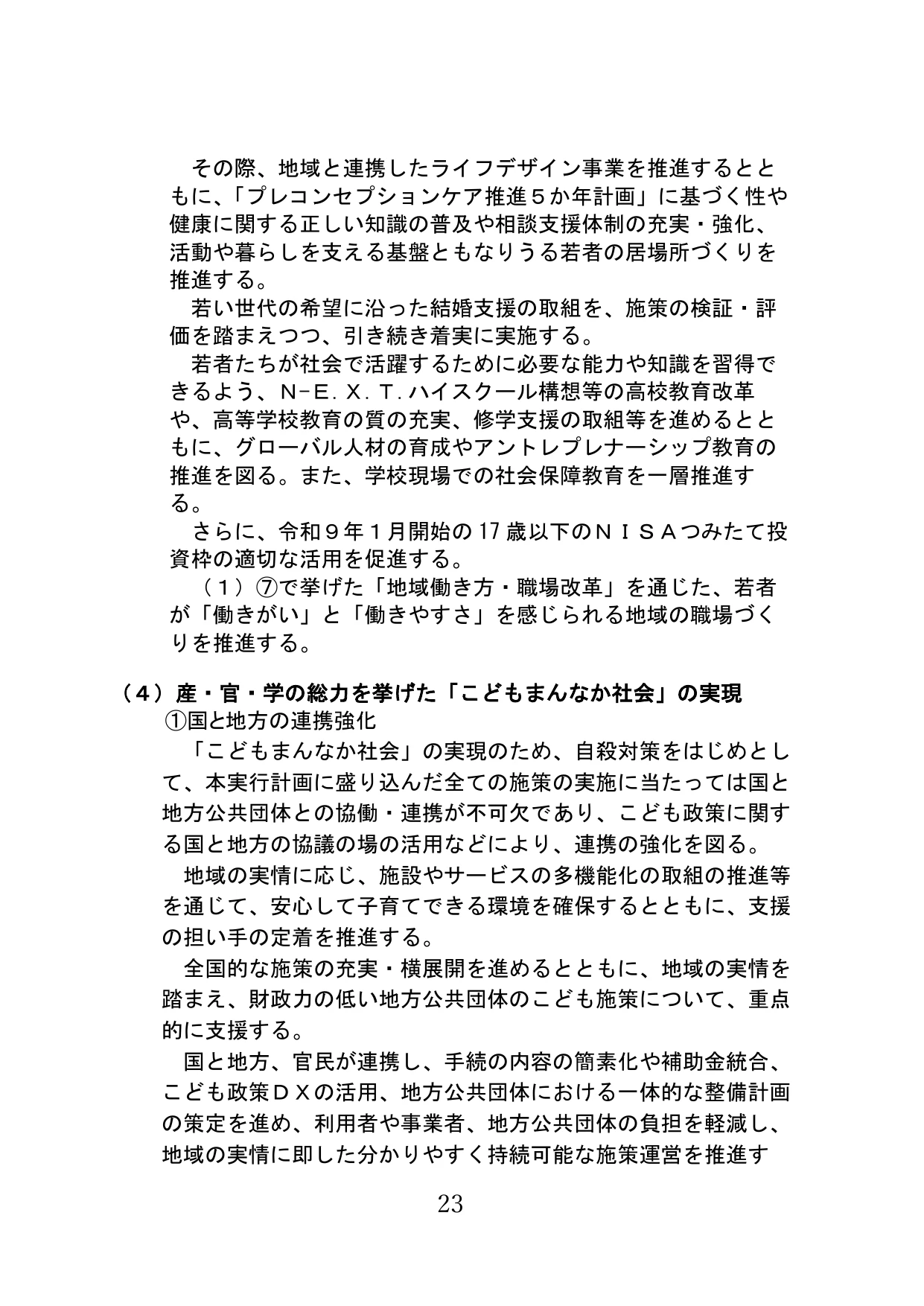 p.24