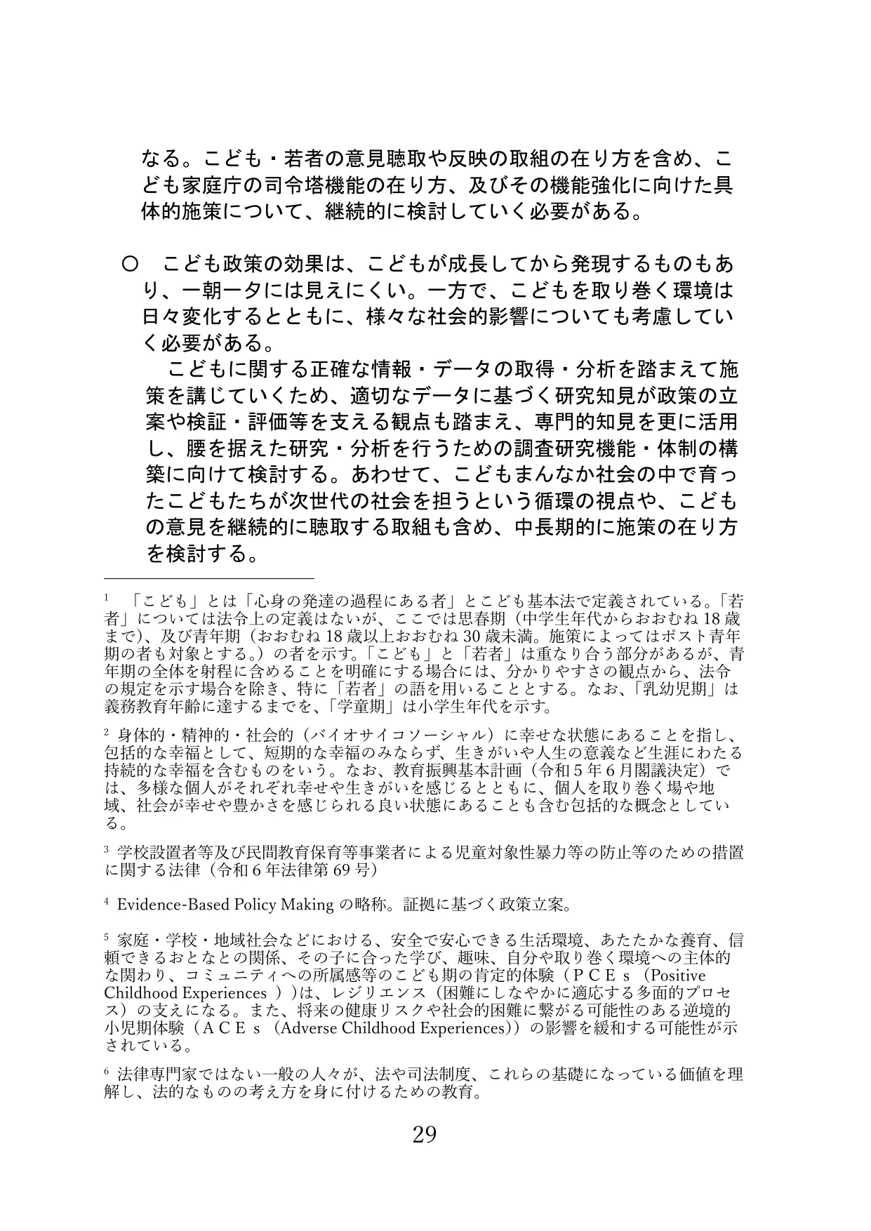p.30