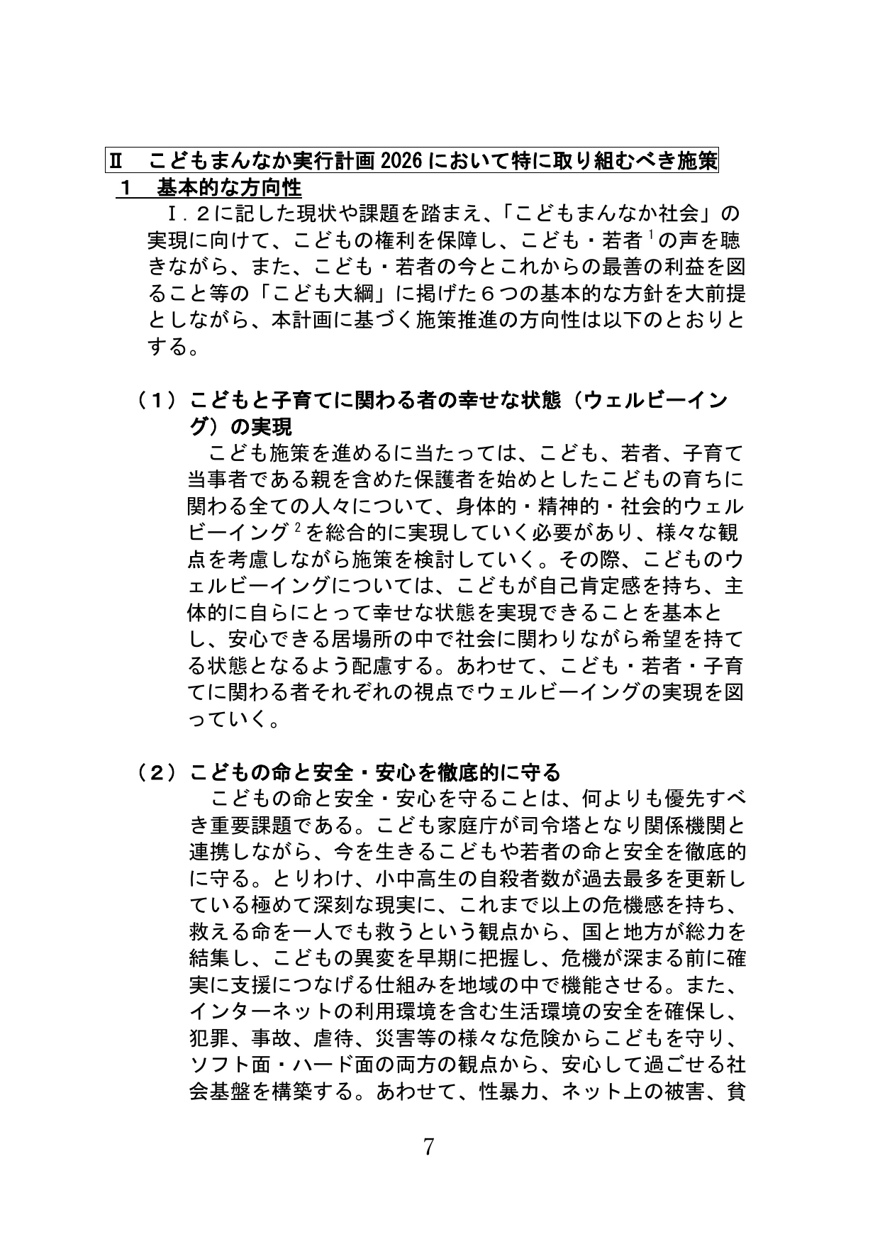 p.8