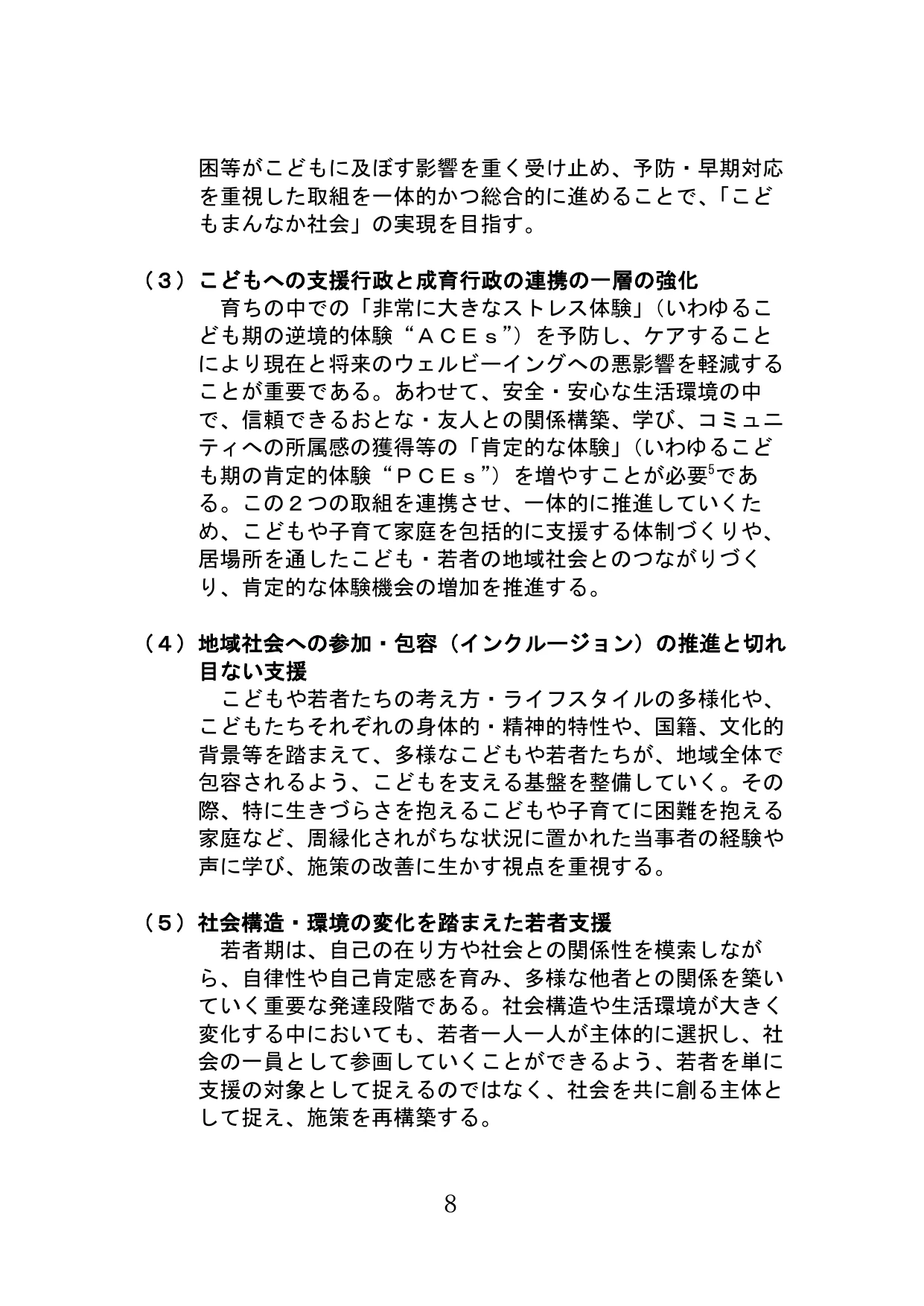 p.9