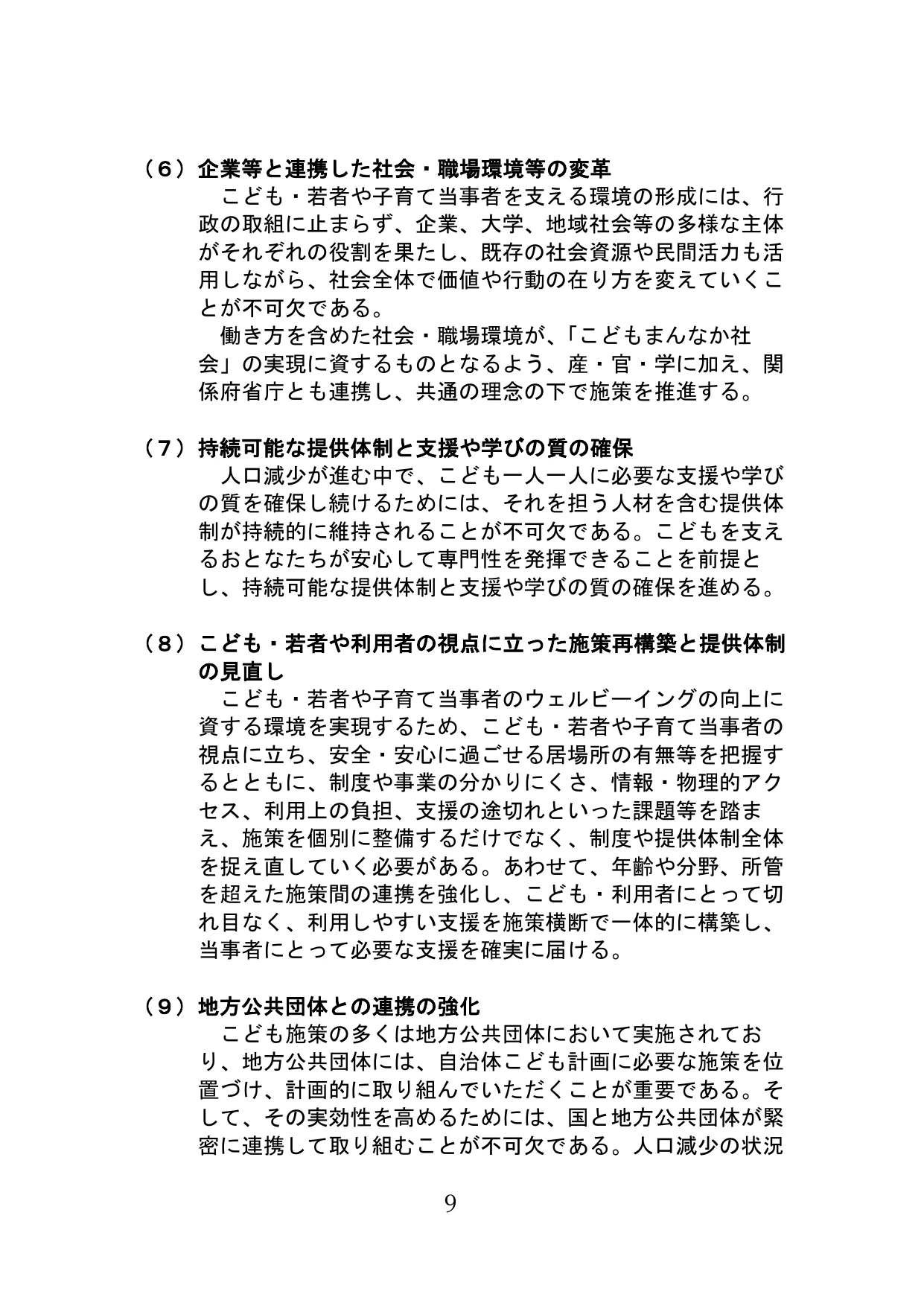 p.10