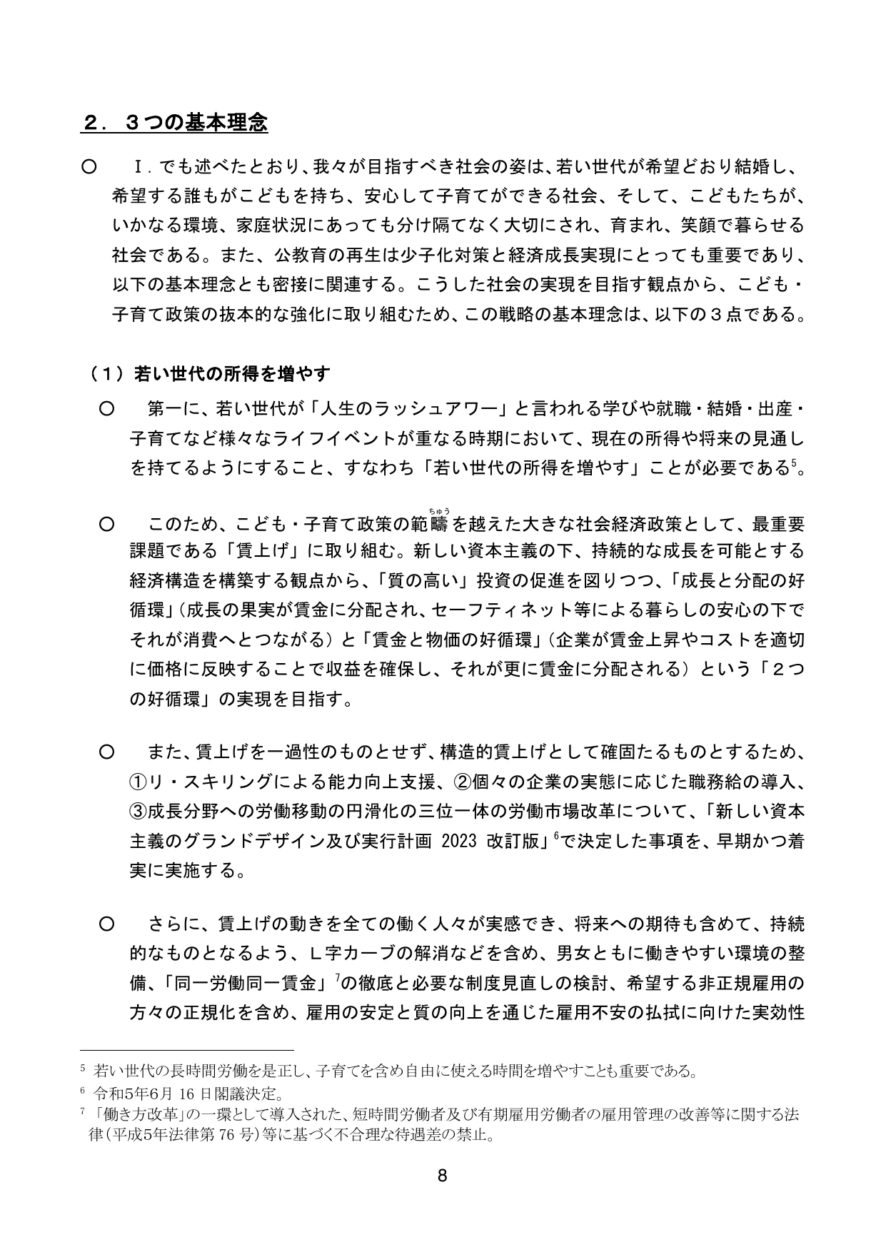 p.10
