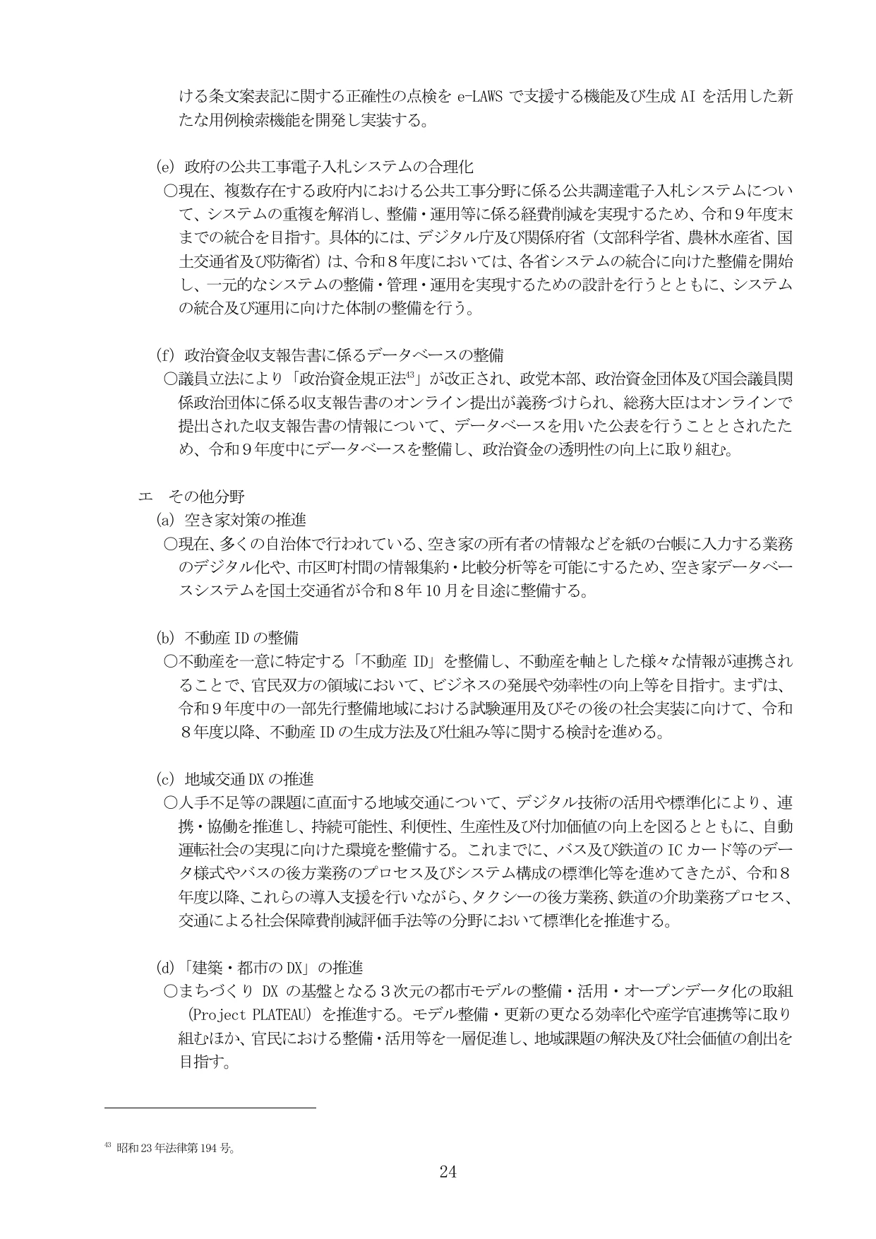 p.28