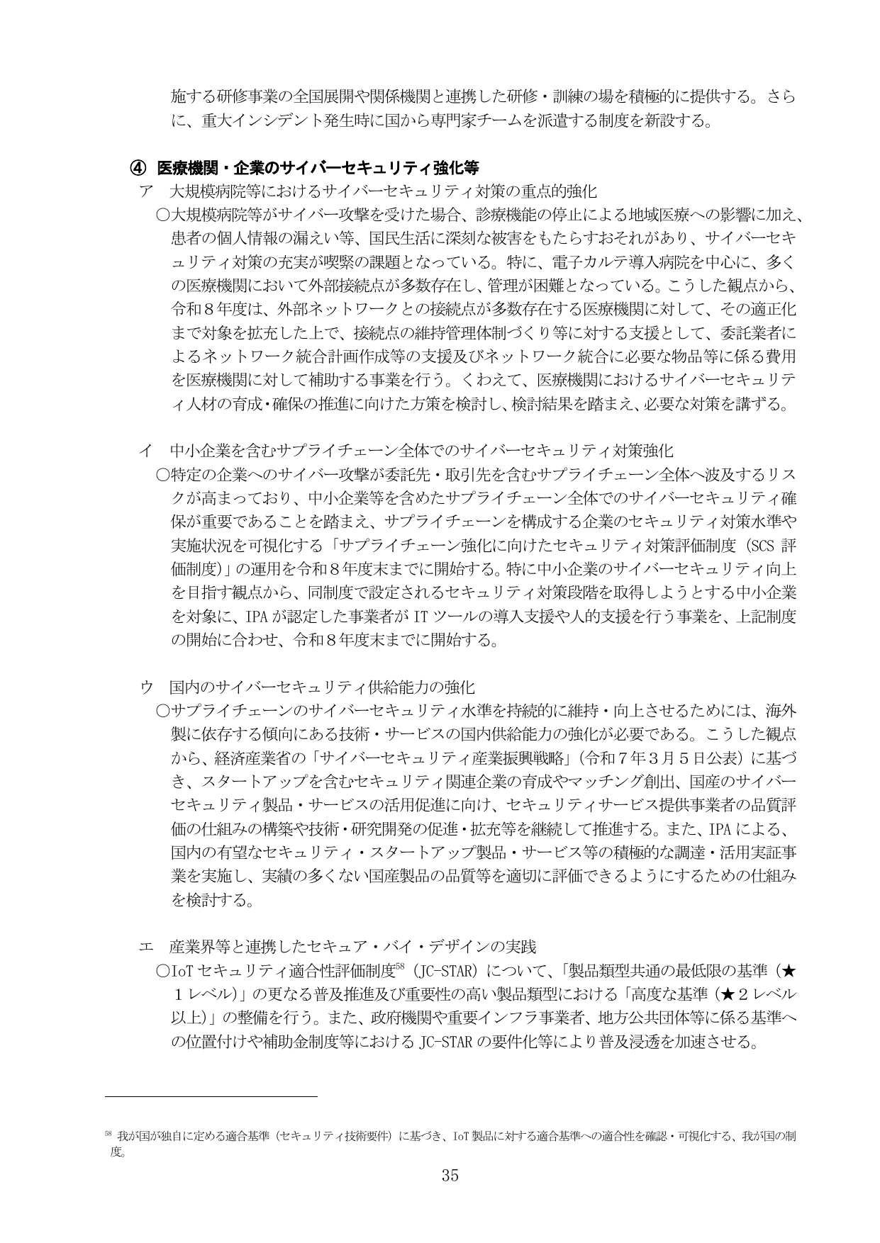 p.39