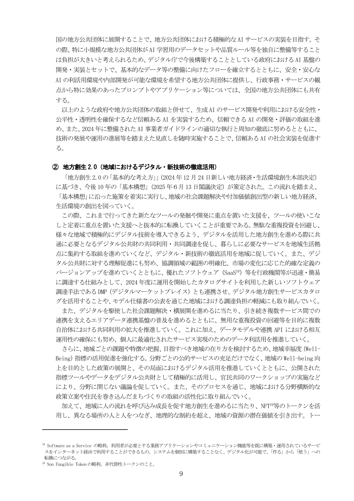 p.13