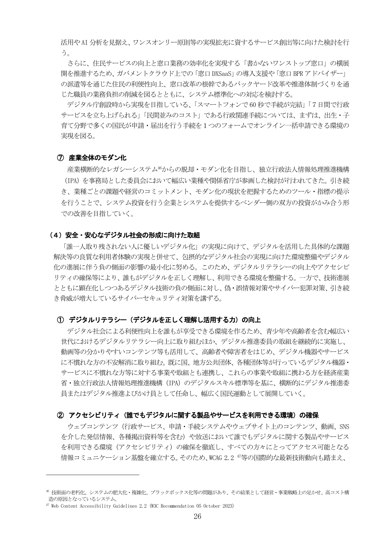 p.30