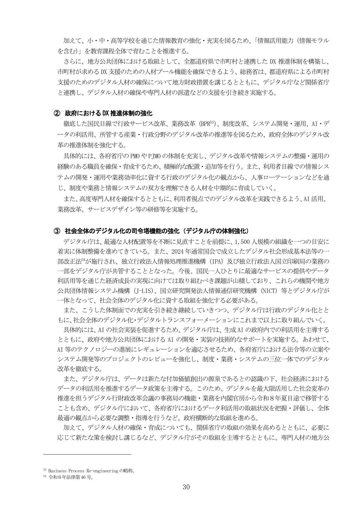 p.34