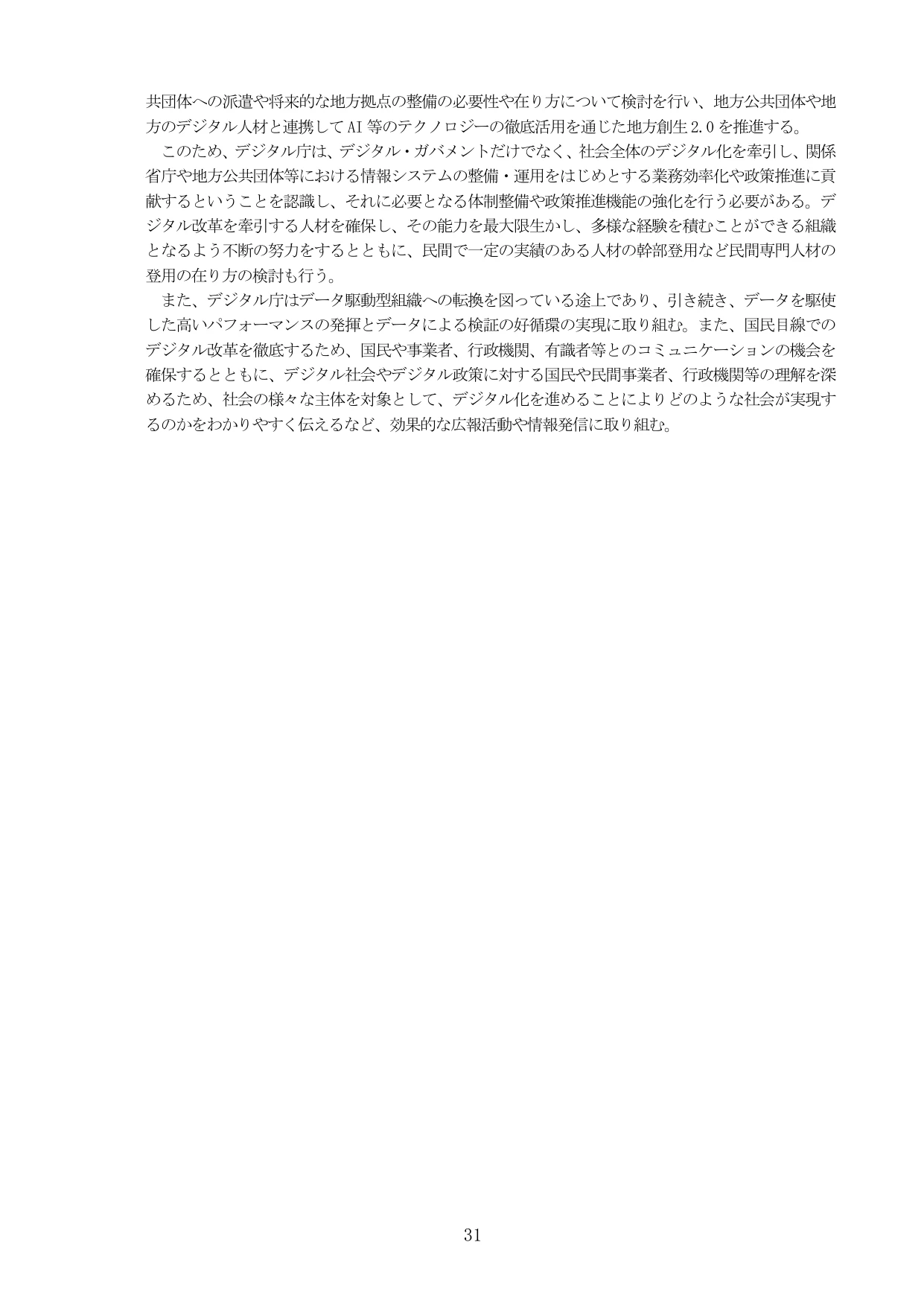 p.35