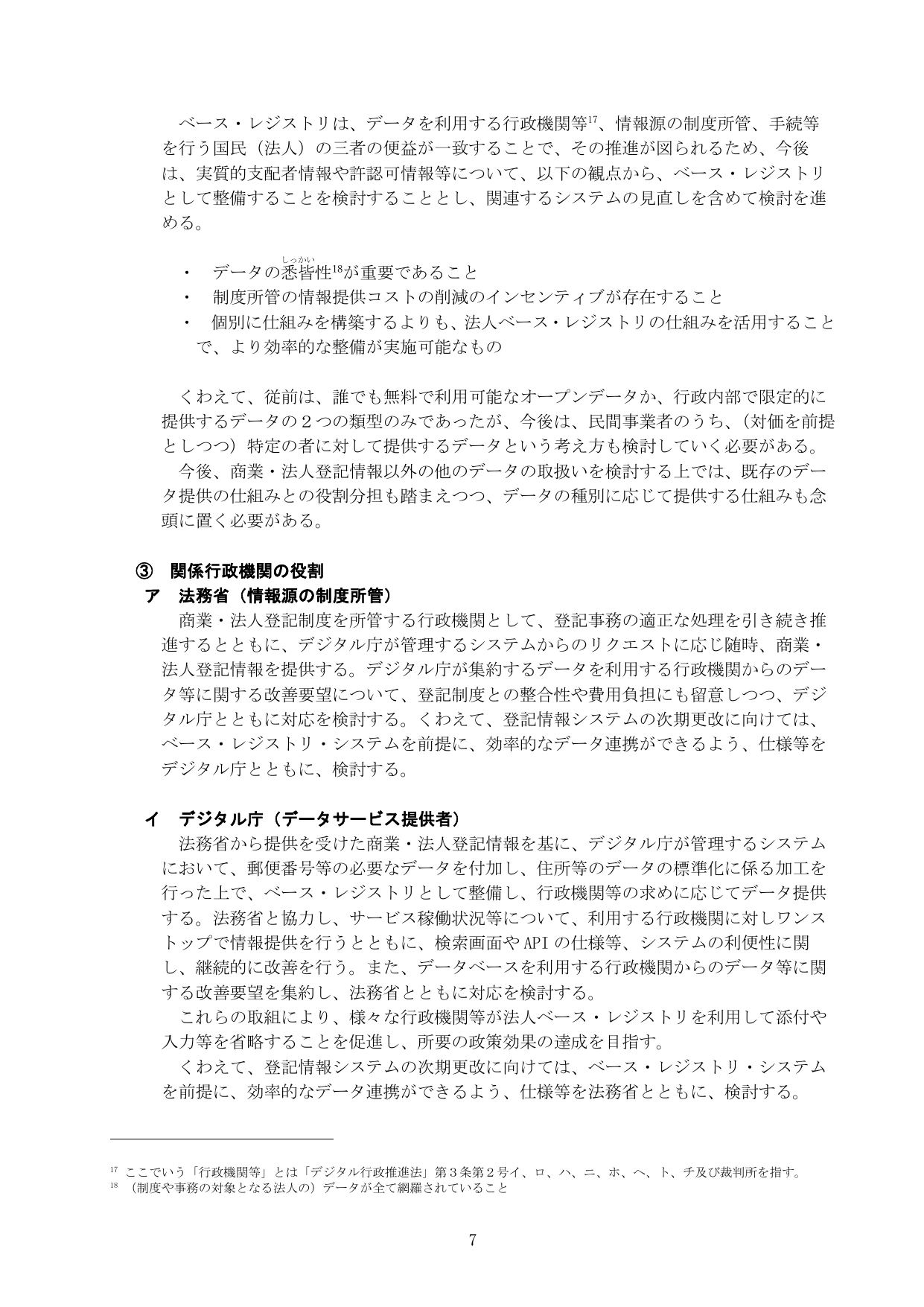 p.9