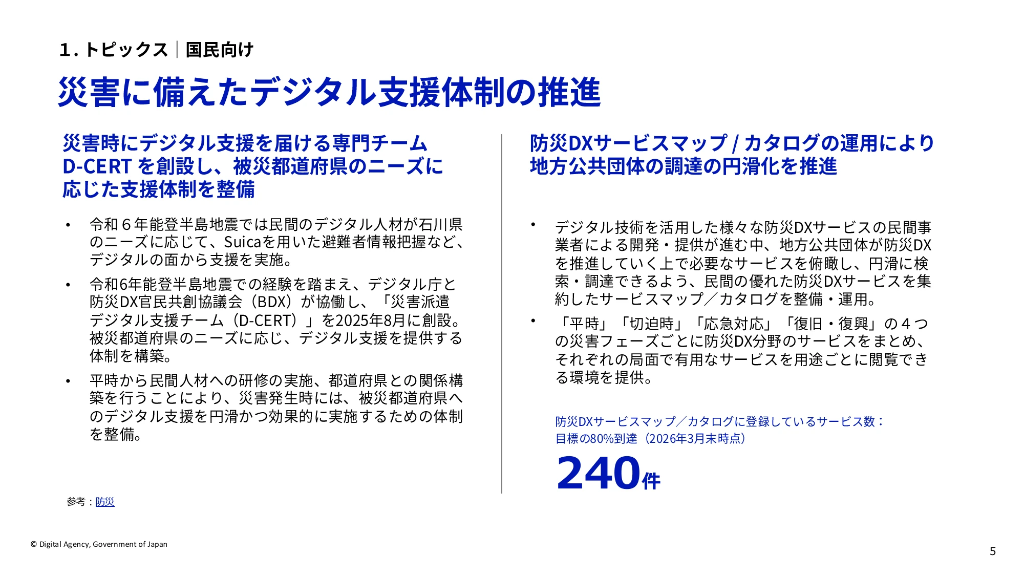 p.5
