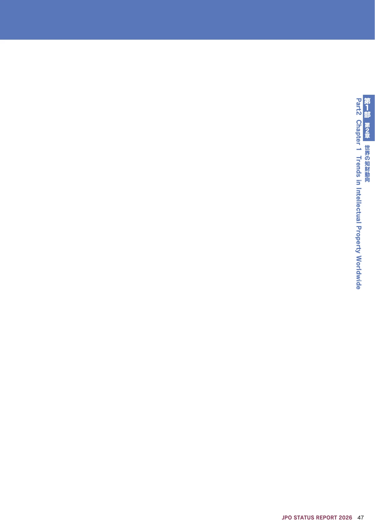 p.10