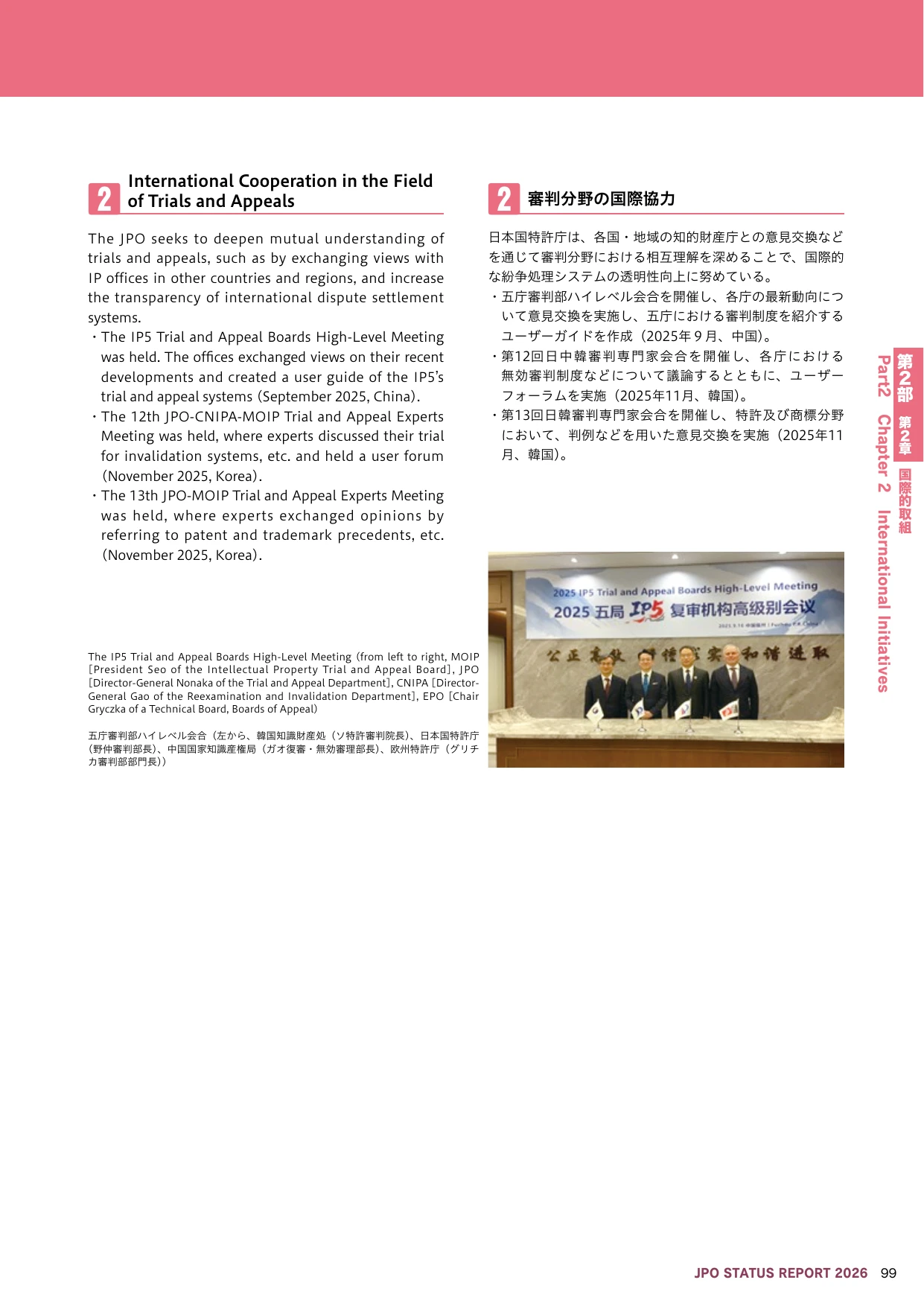 p.22