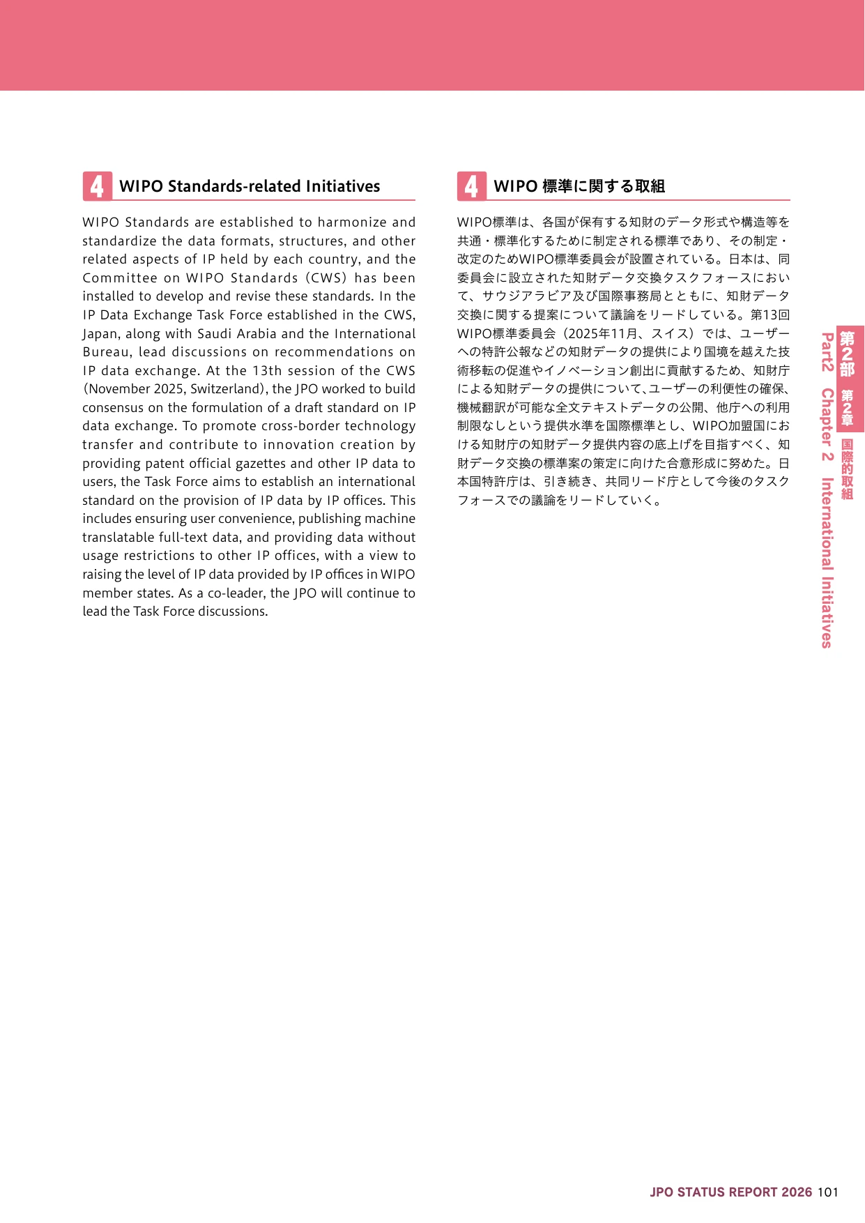 p.24