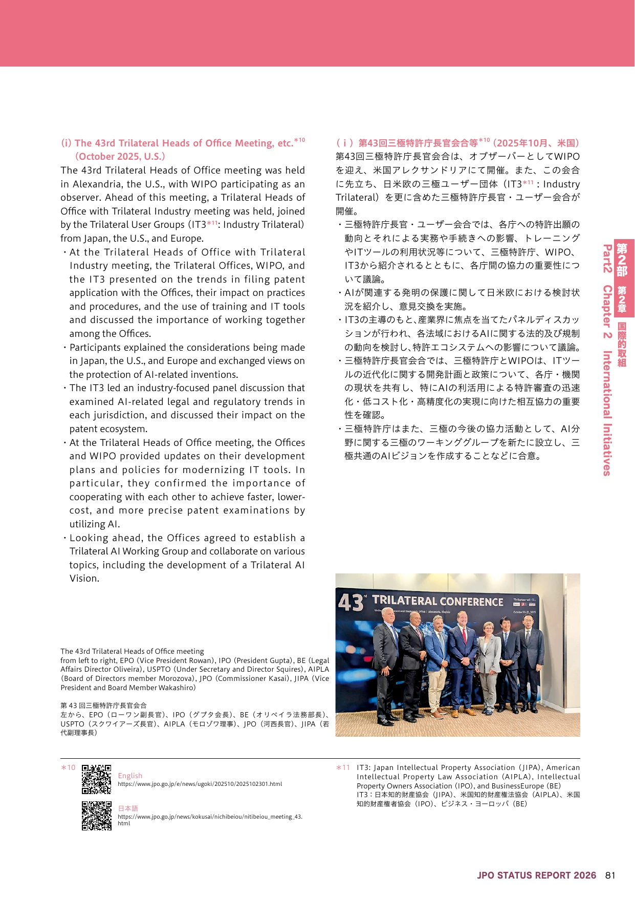 p.4