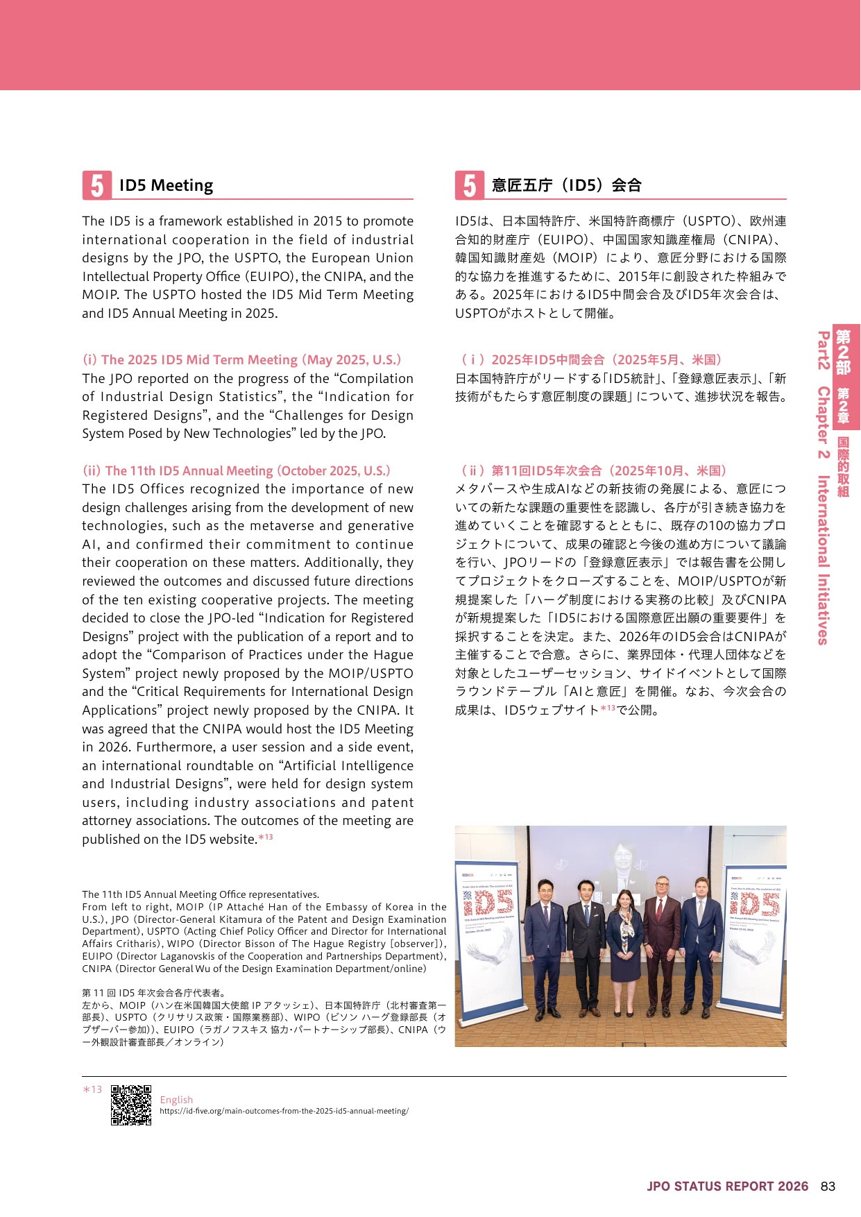 p.6