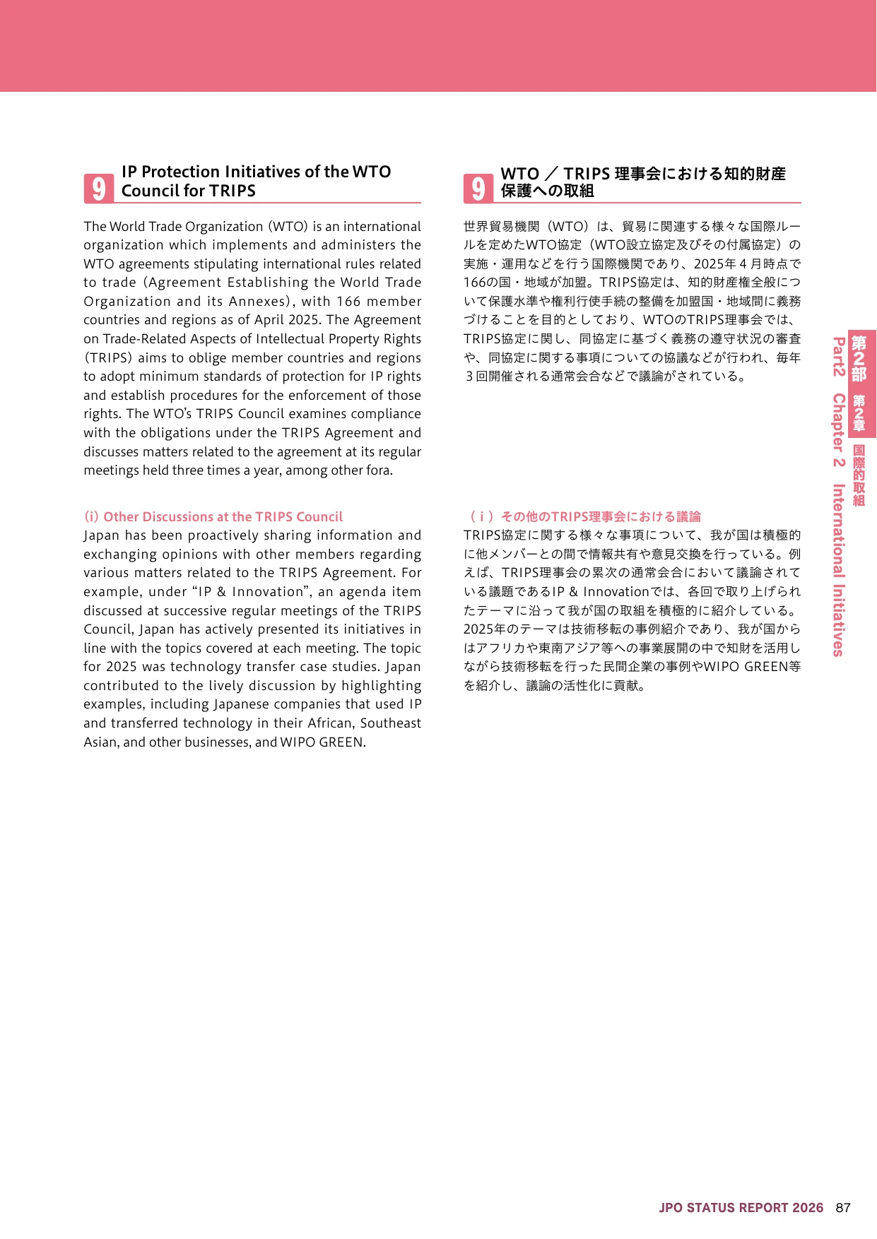 p.10