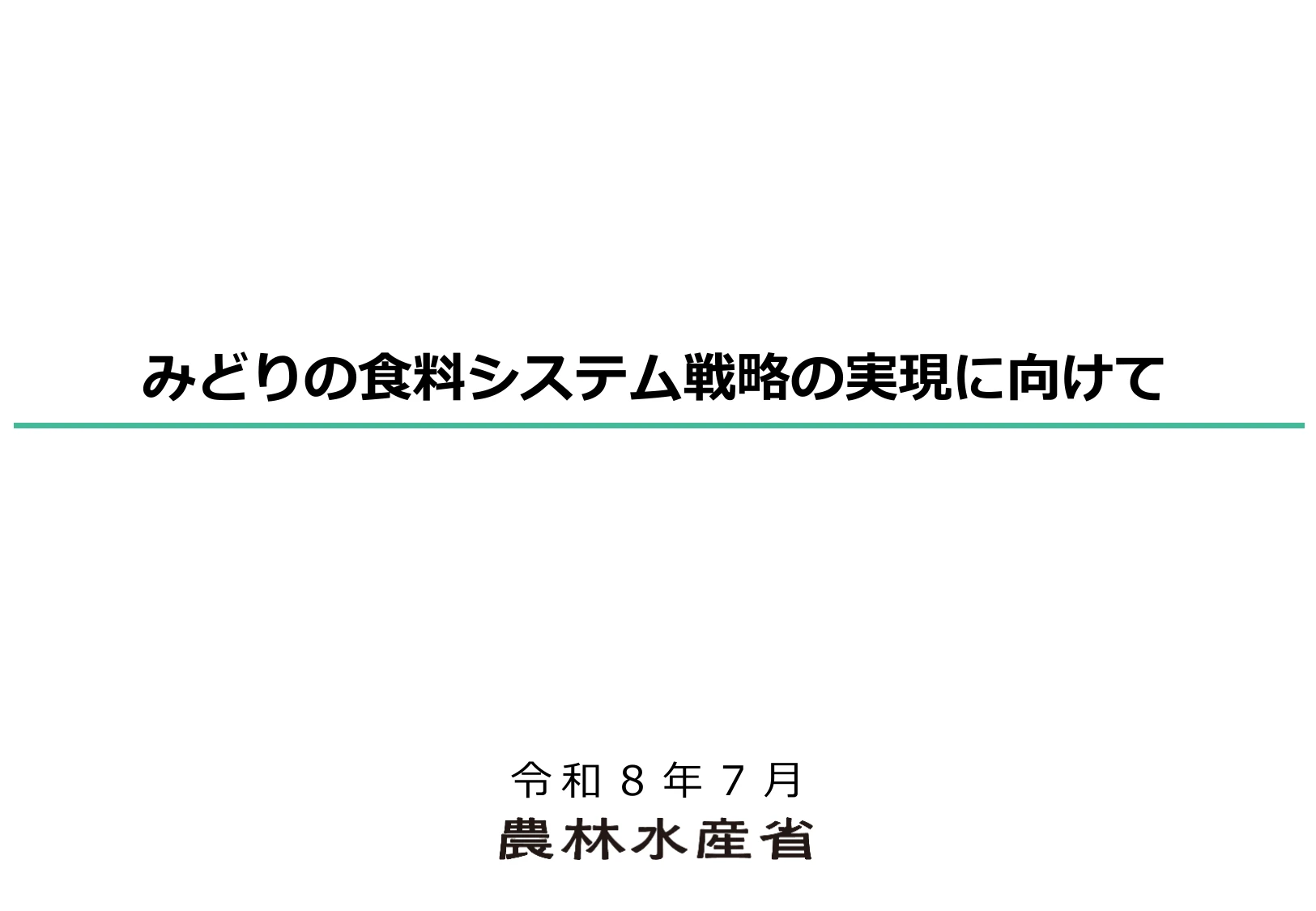 p.1