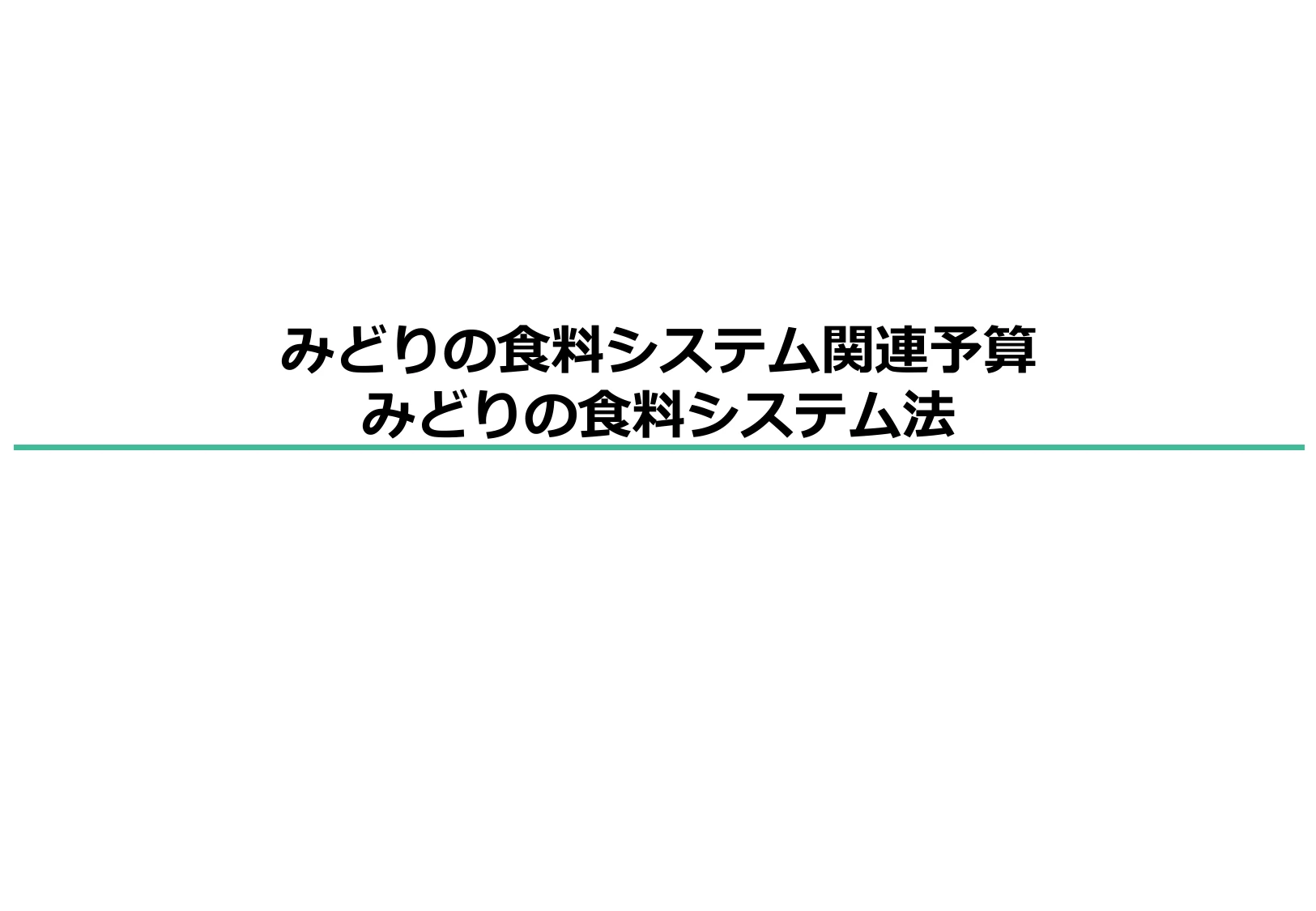 p.15