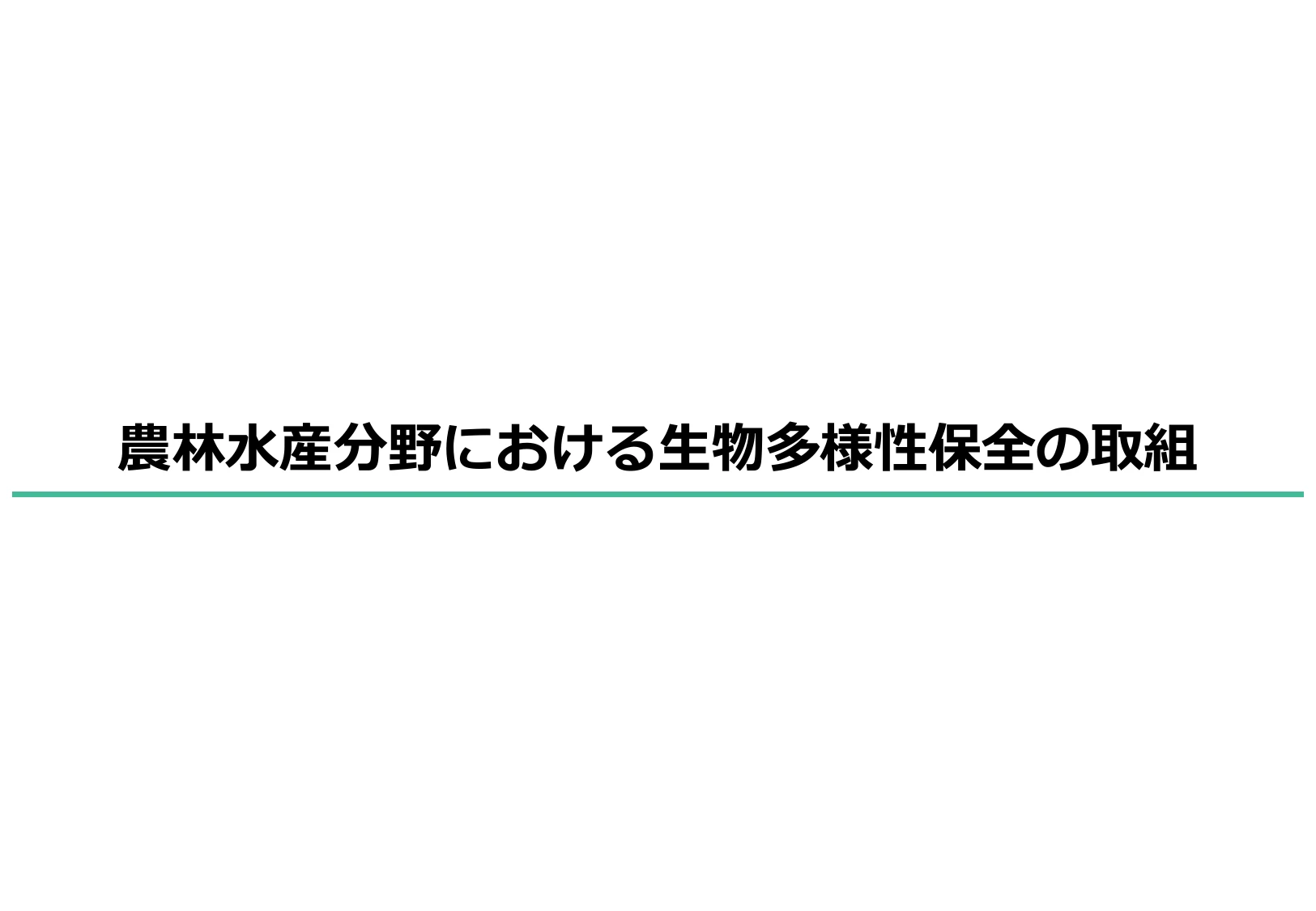 p.39