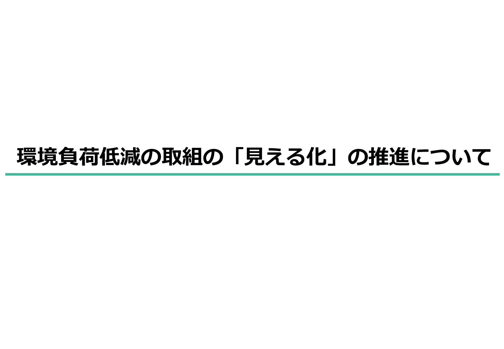 p.43