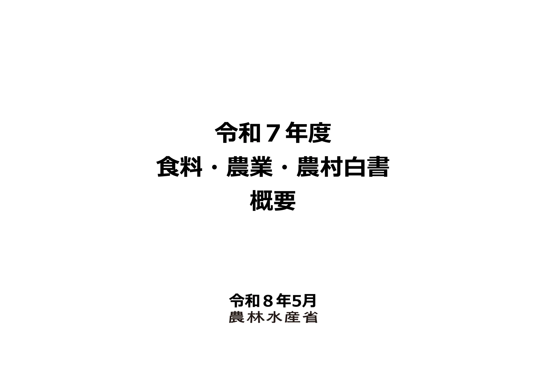 p.1