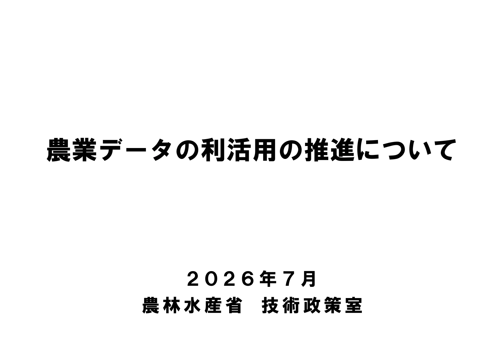 p.1