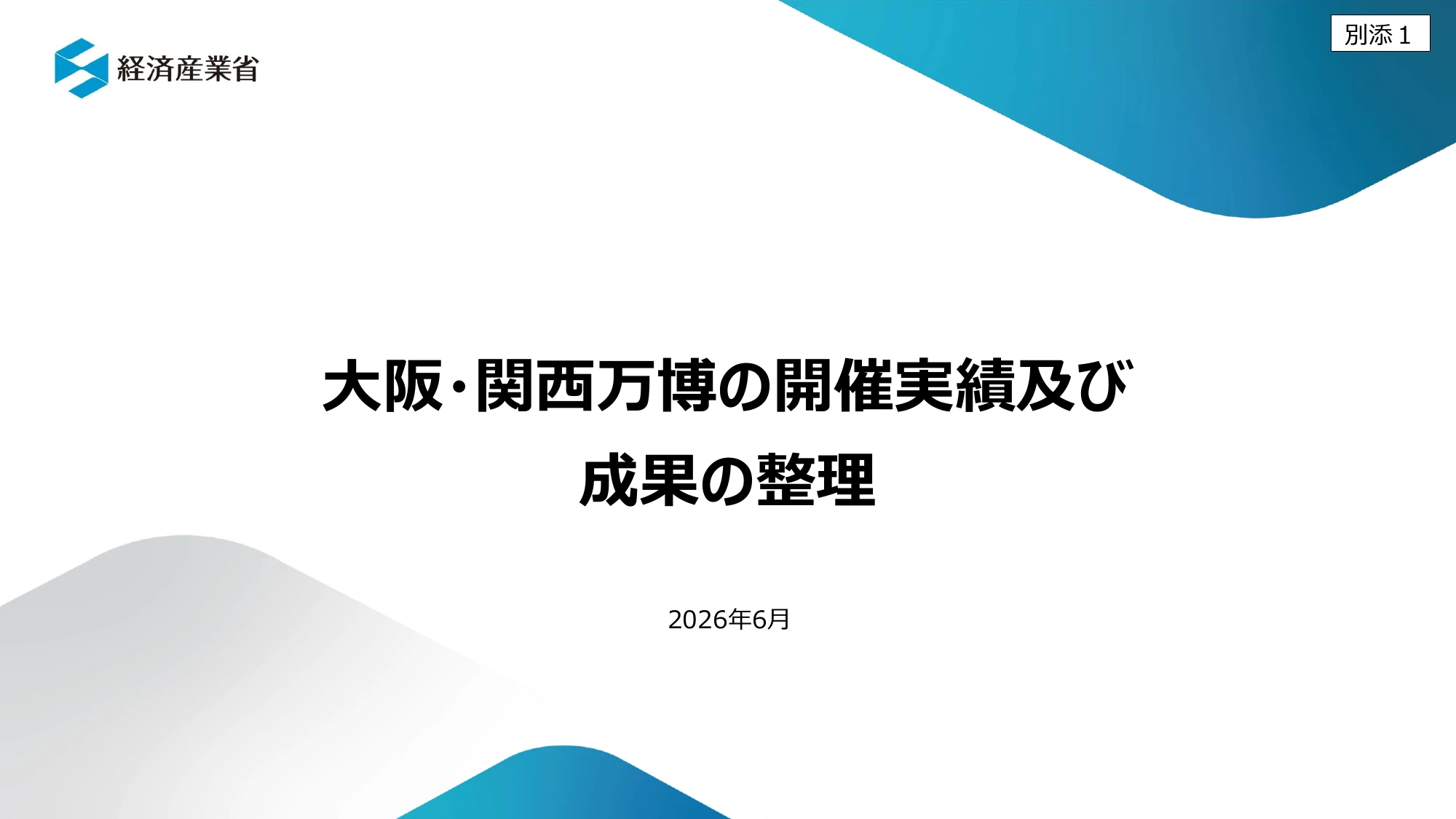 p.1