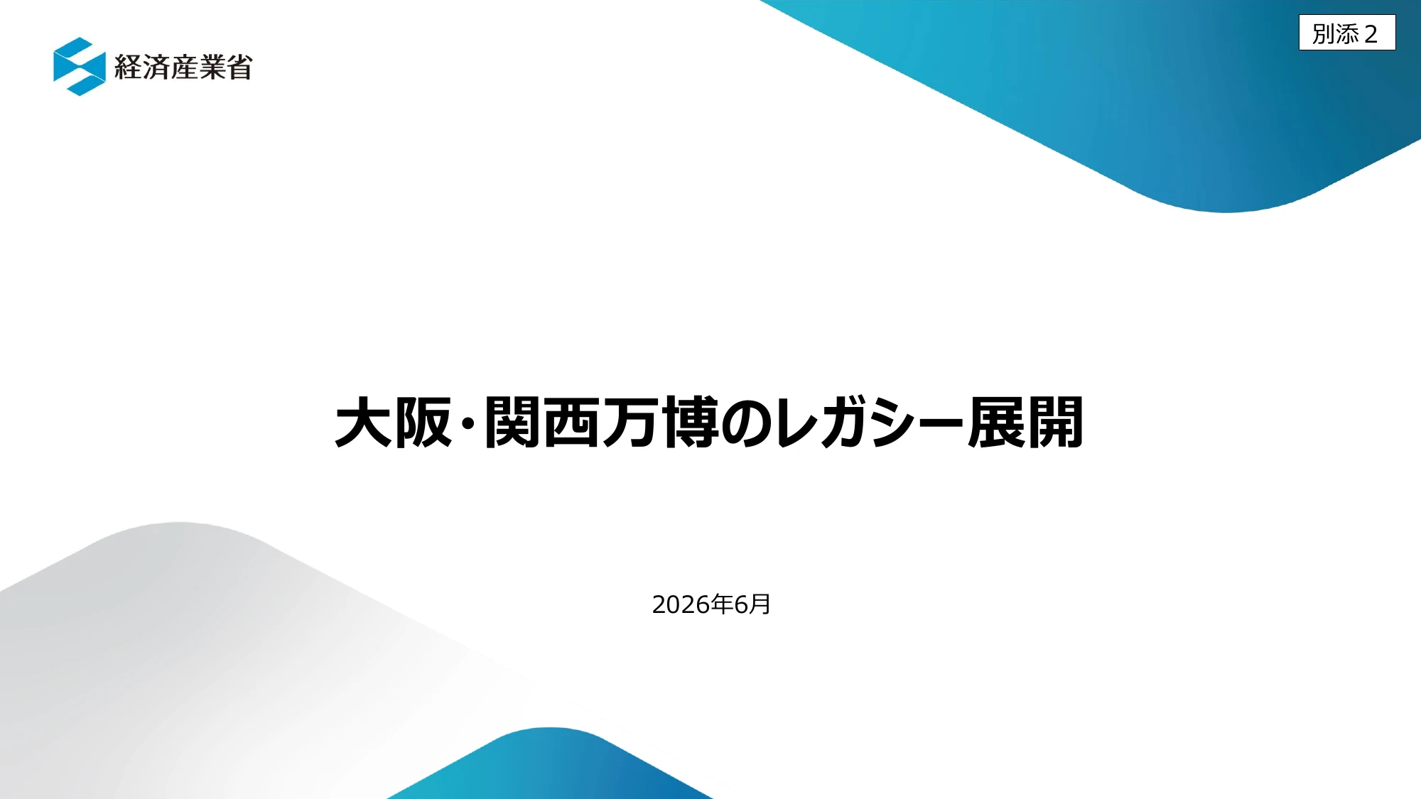 p.1