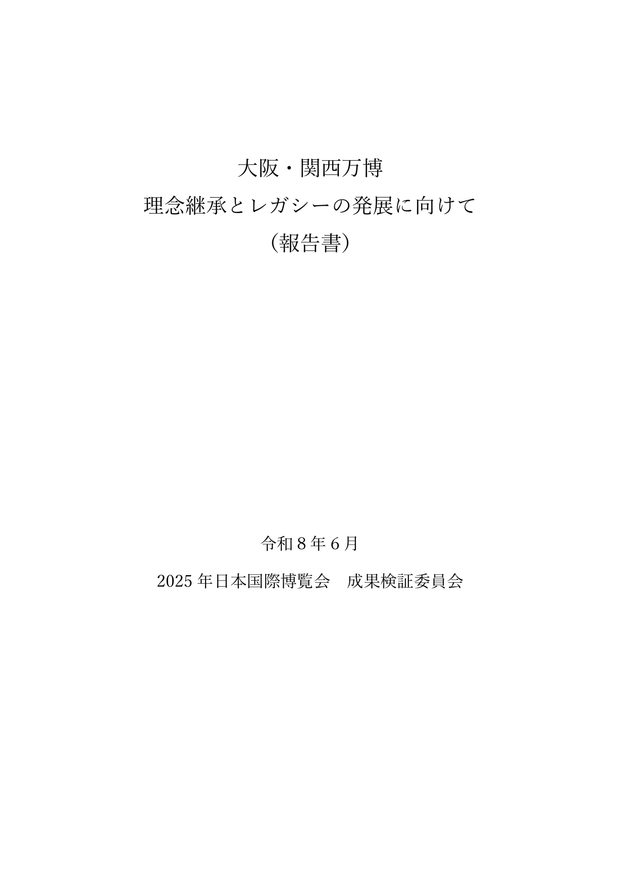 p.1