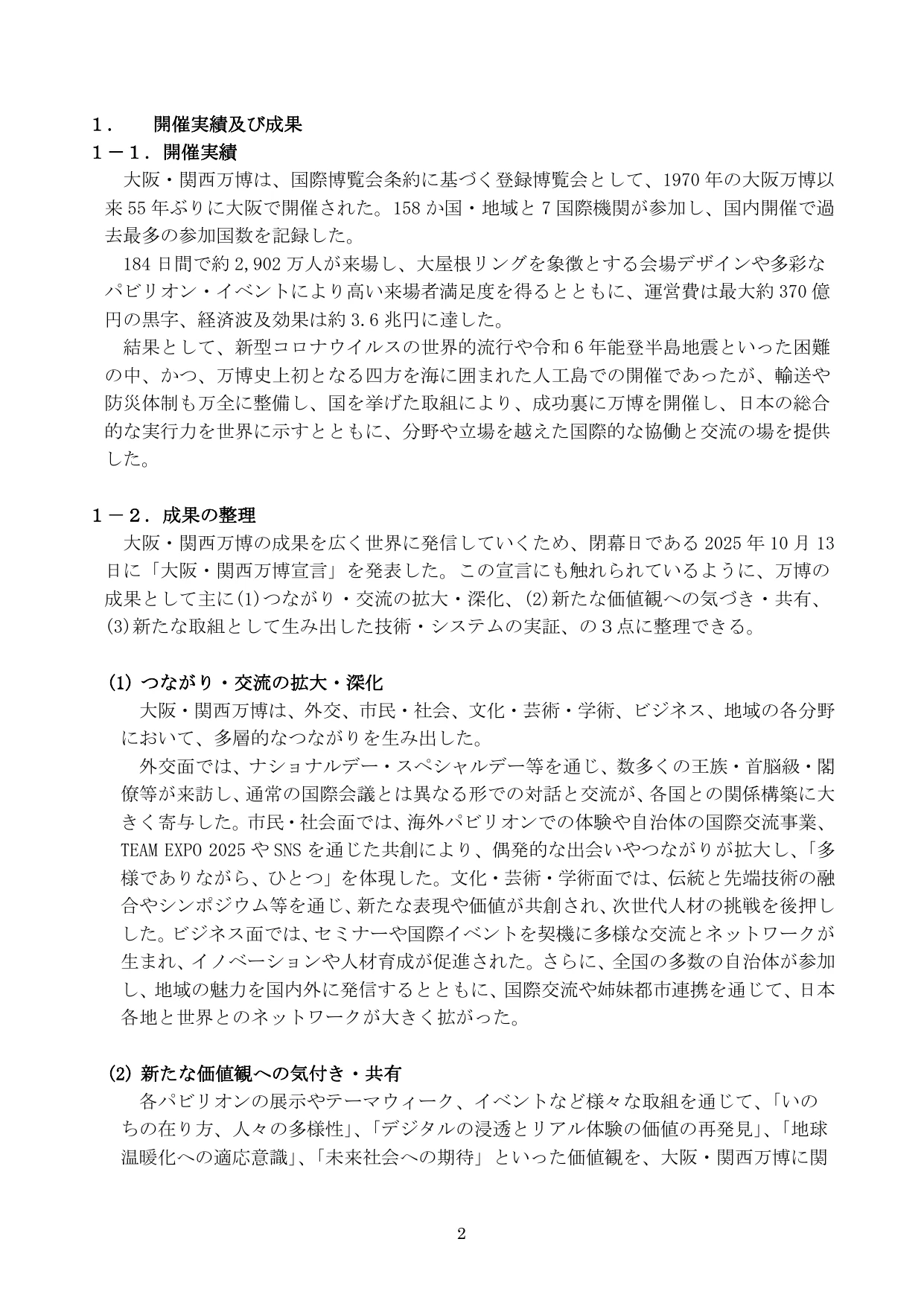 p.4