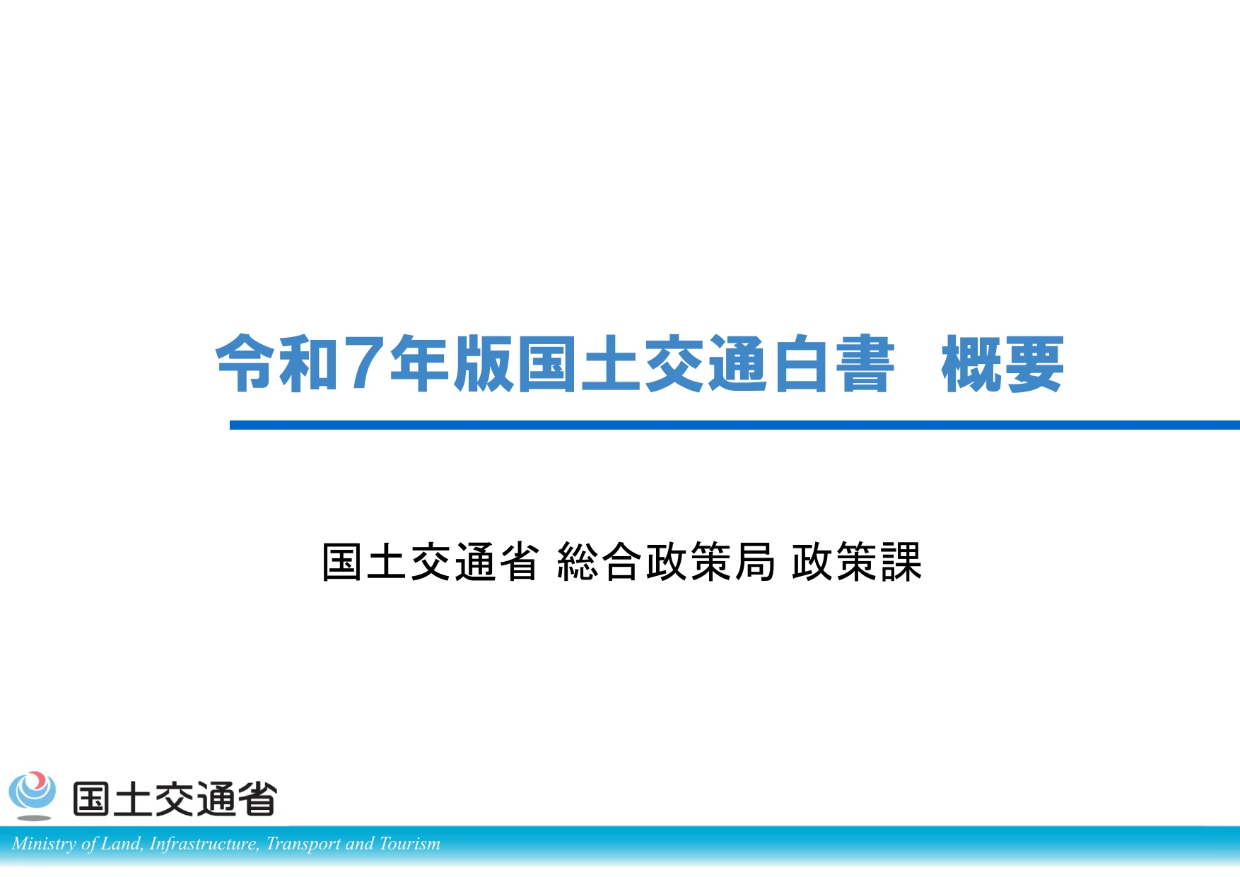 p.1