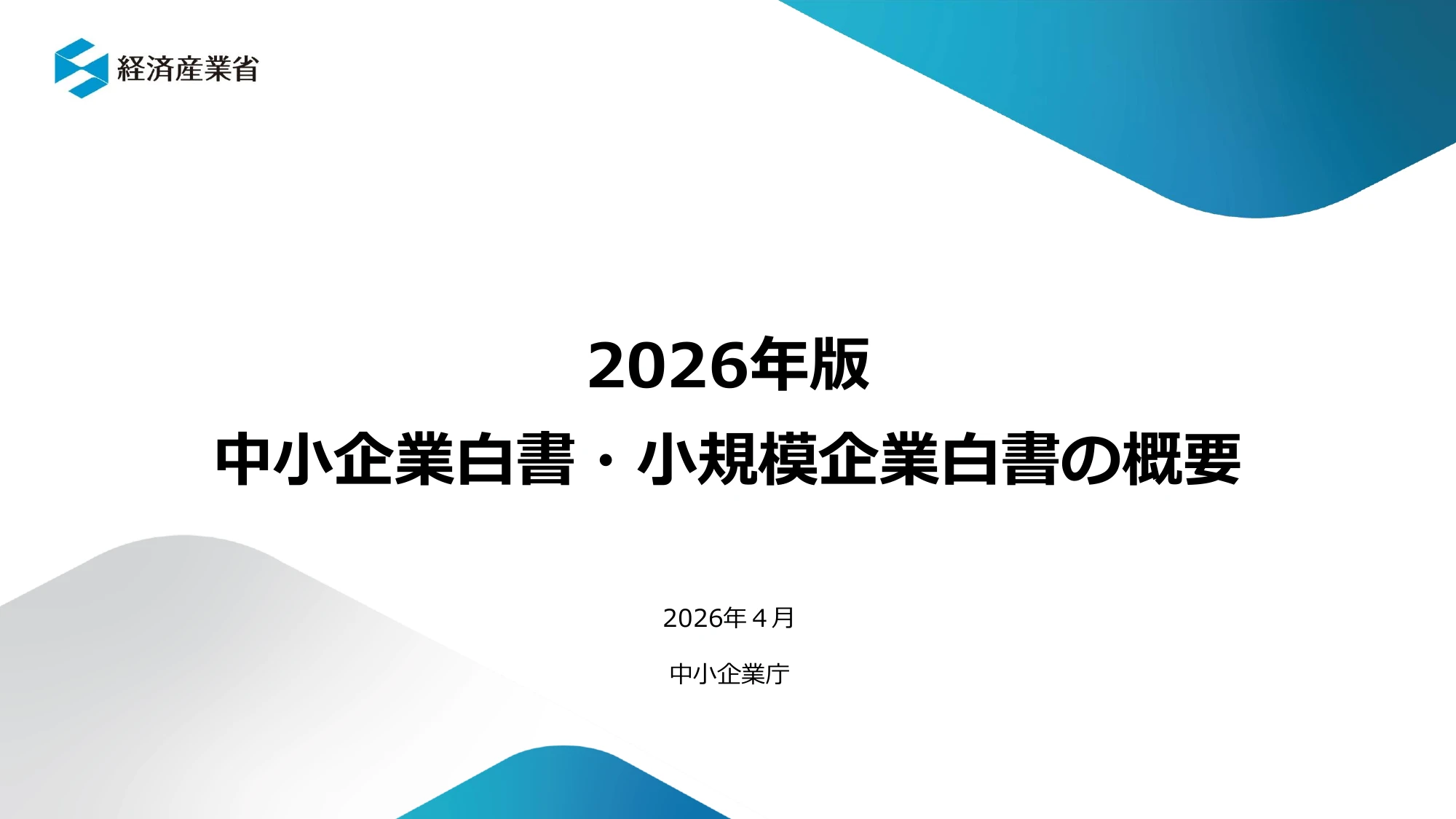 p.1