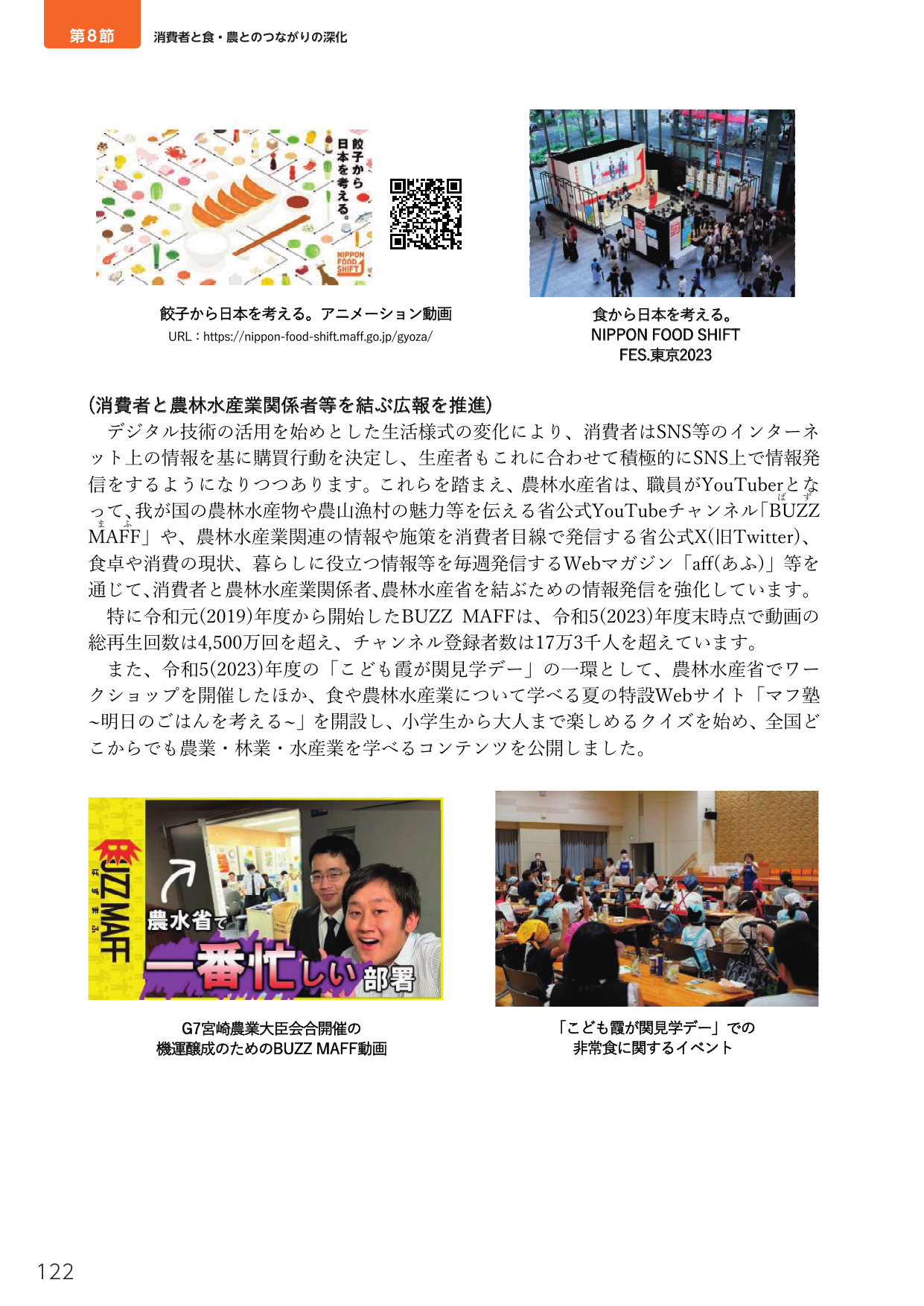 p.136