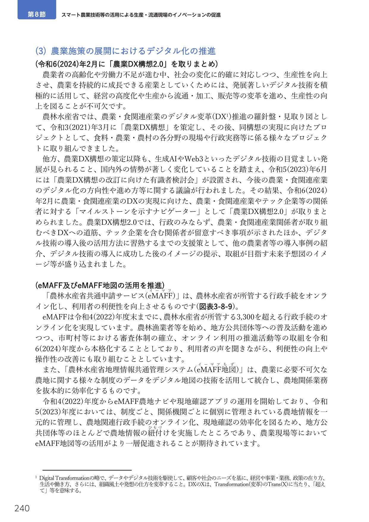 p.254