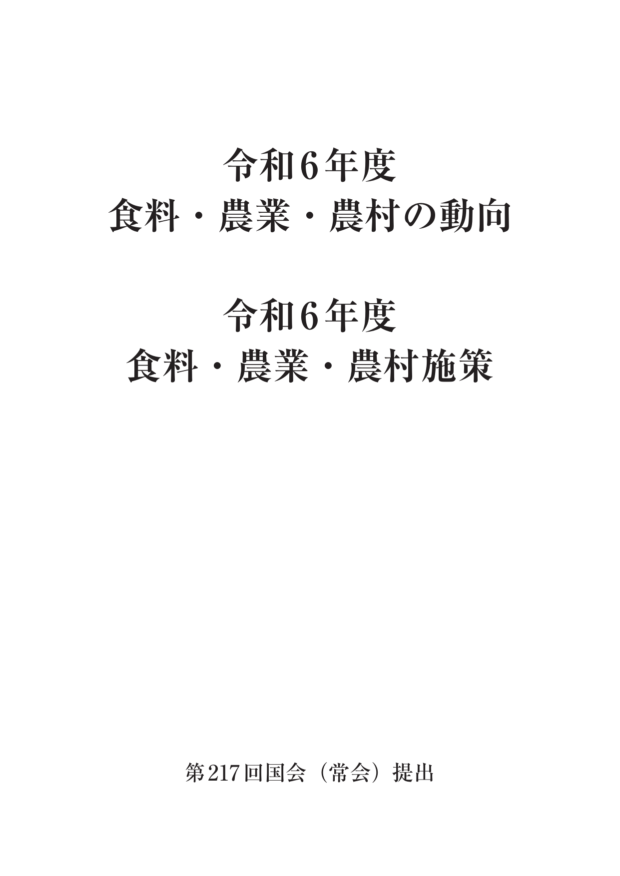 p.5