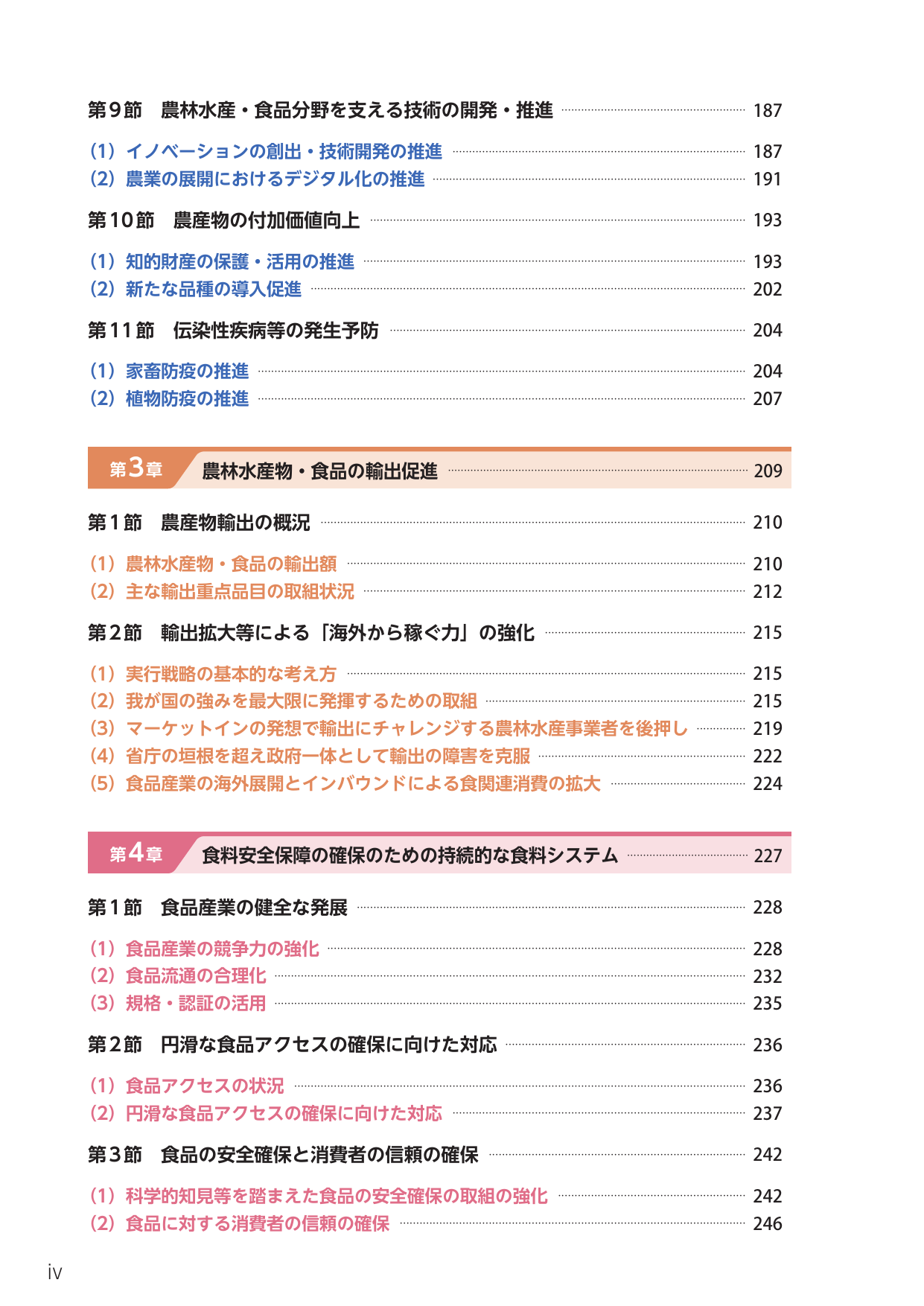 p.10