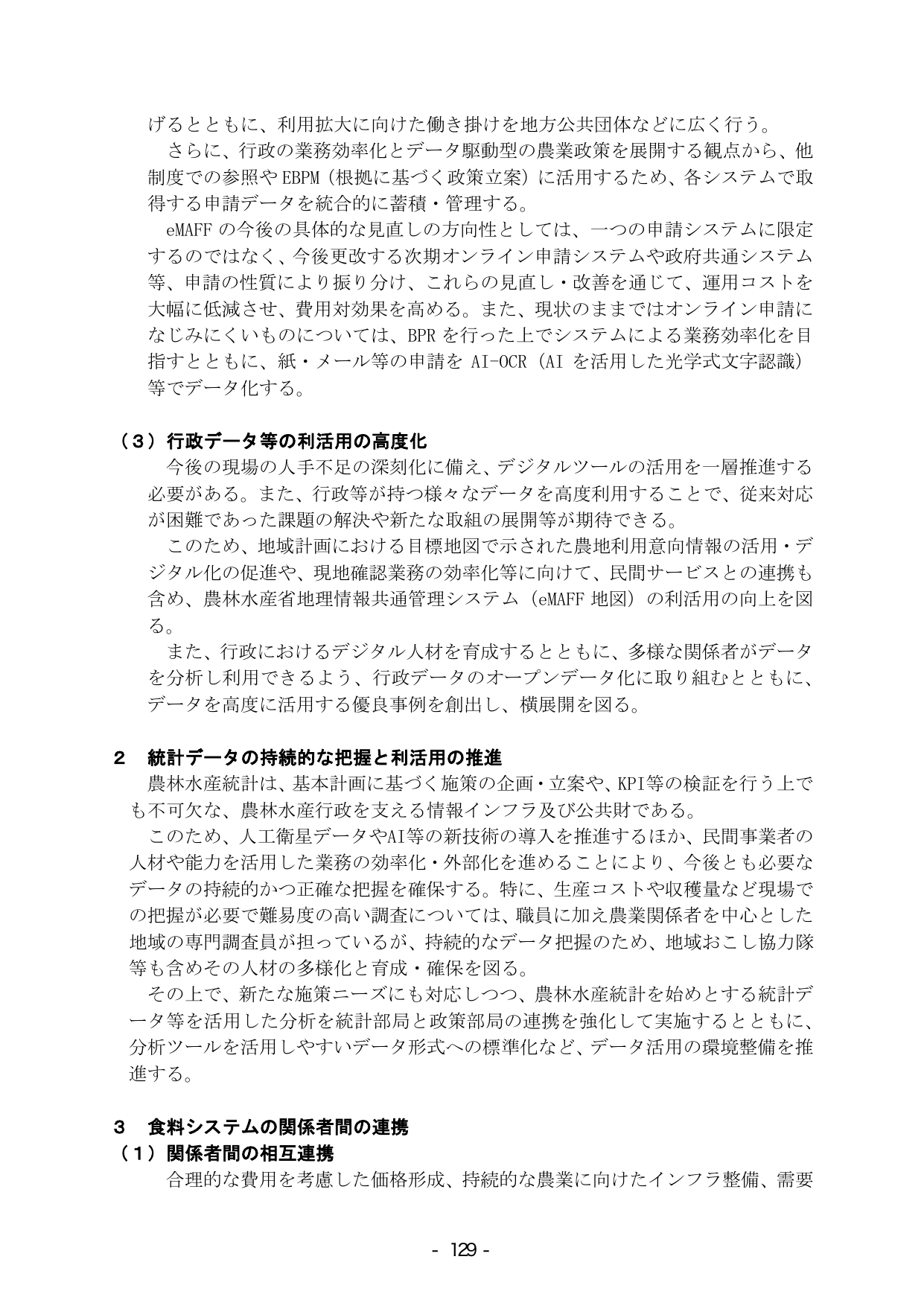 p.135