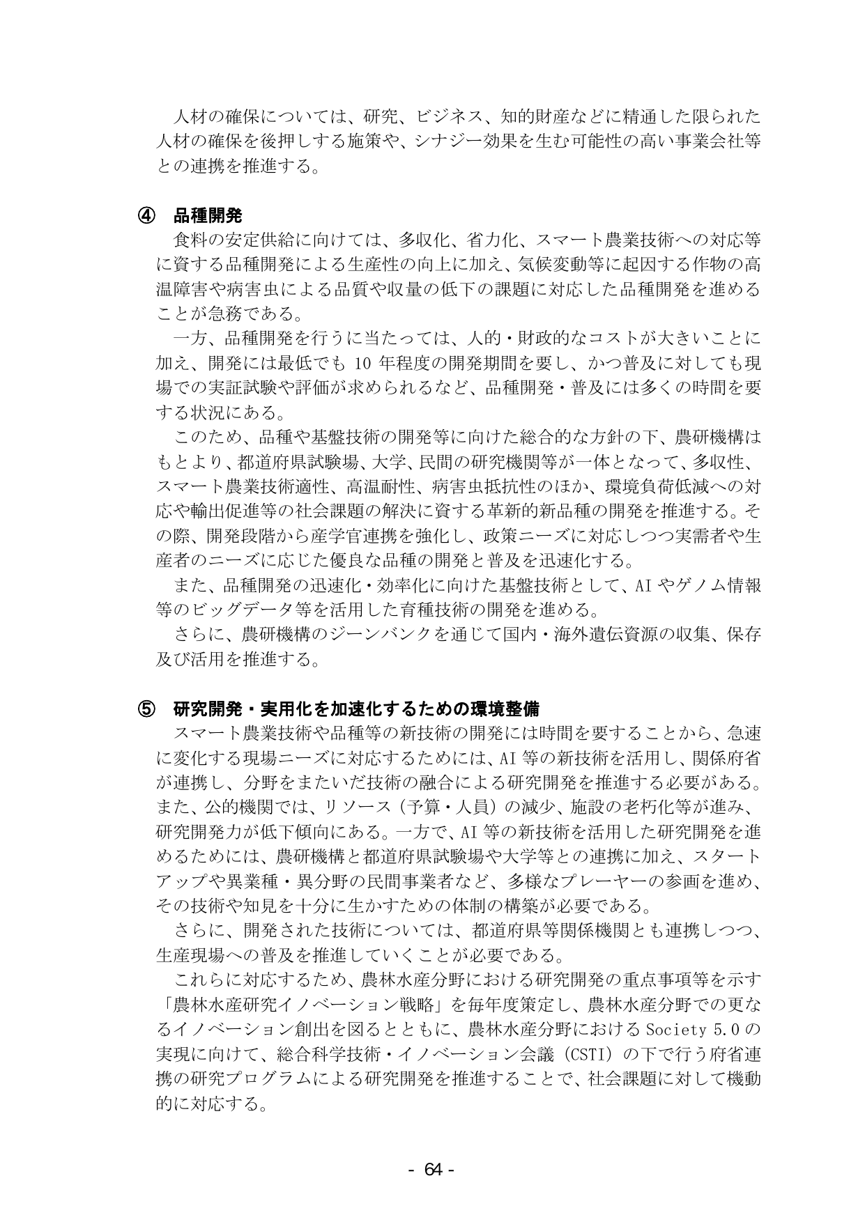 p.70