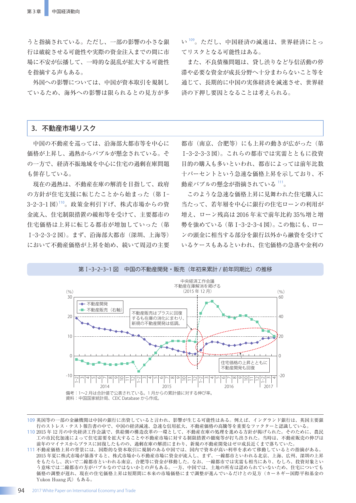 p.111
